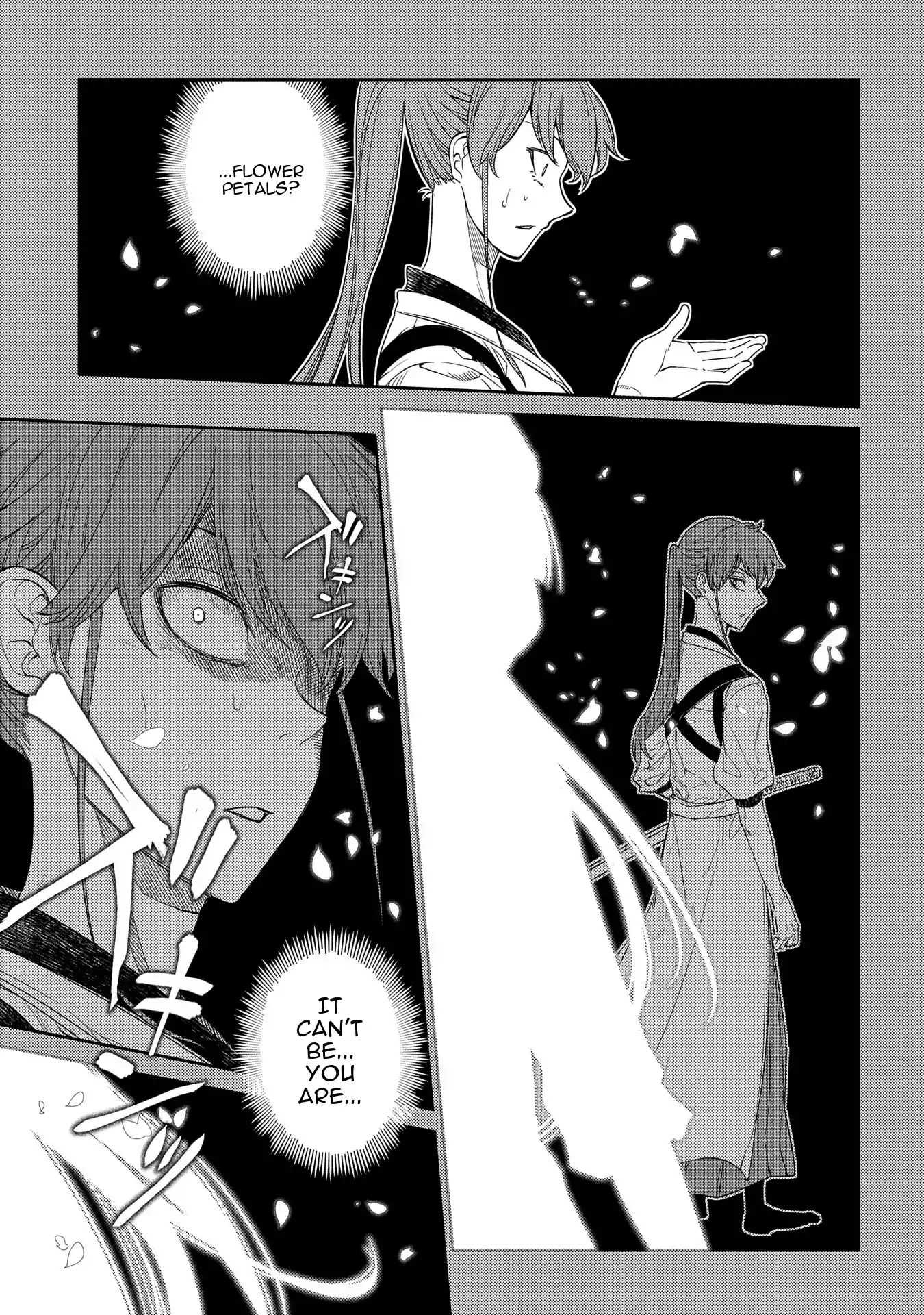 Read Reincarnation no Kaben EN Manga Online