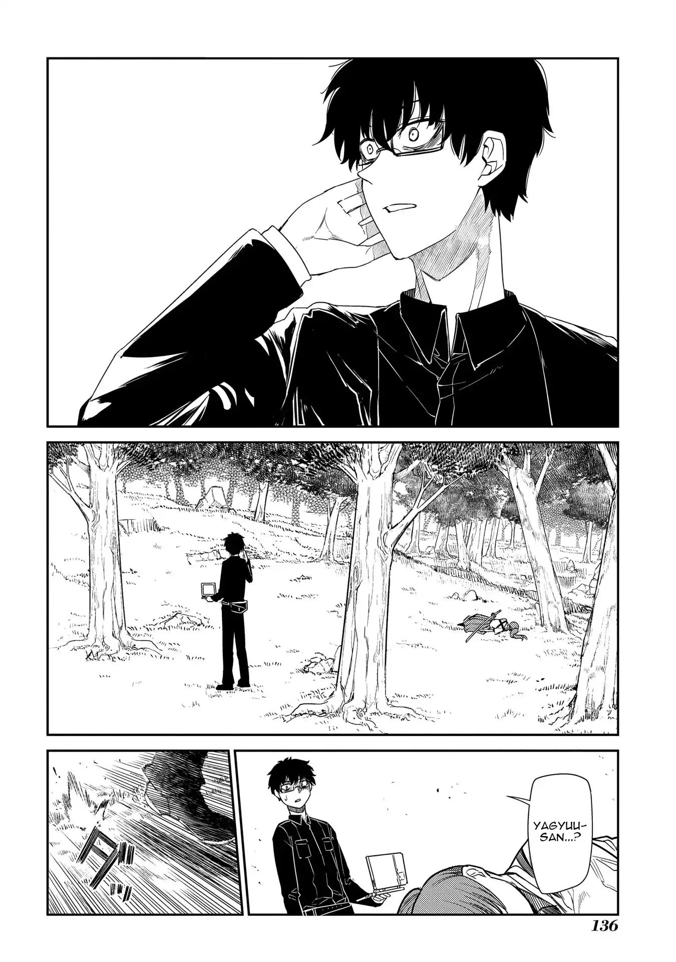 Read Reincarnation no Kaben EN Manga Online
