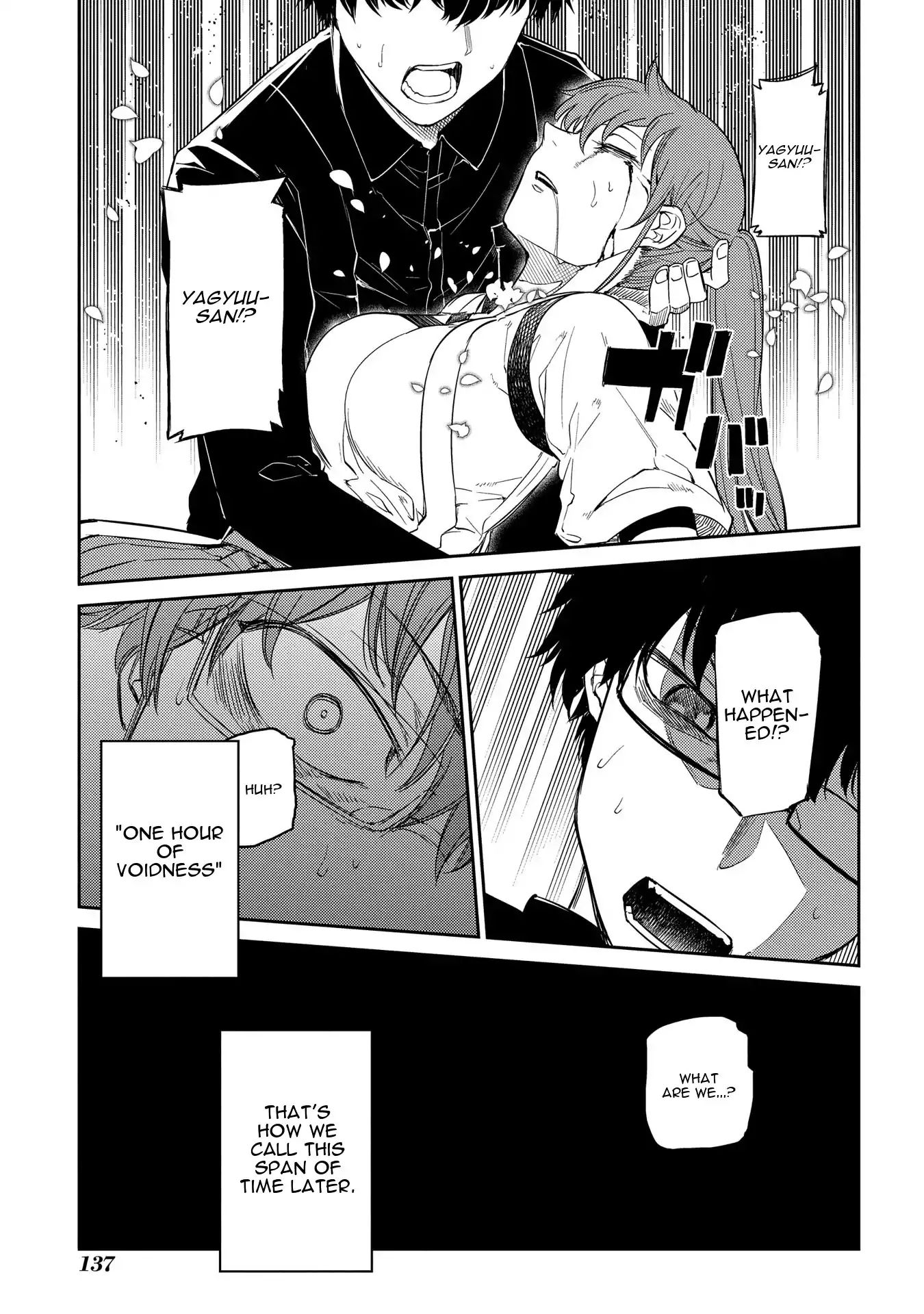 Read Reincarnation no Kaben EN Manga Online