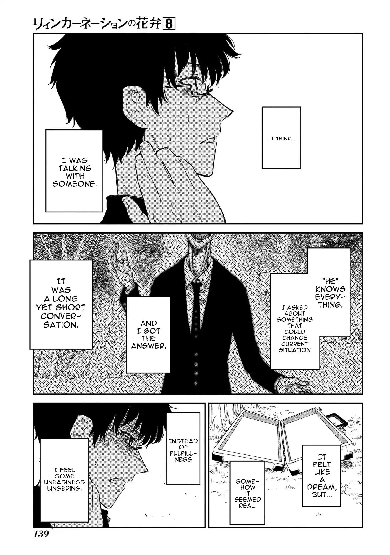 Read Reincarnation no Kaben EN Manga Online