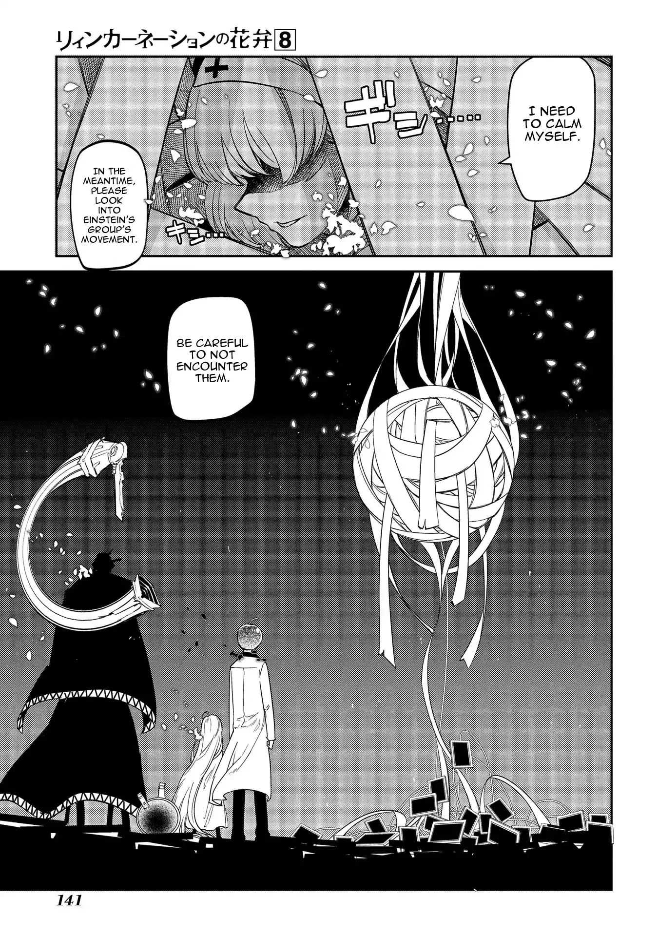 Read Reincarnation no Kaben EN Manga Online