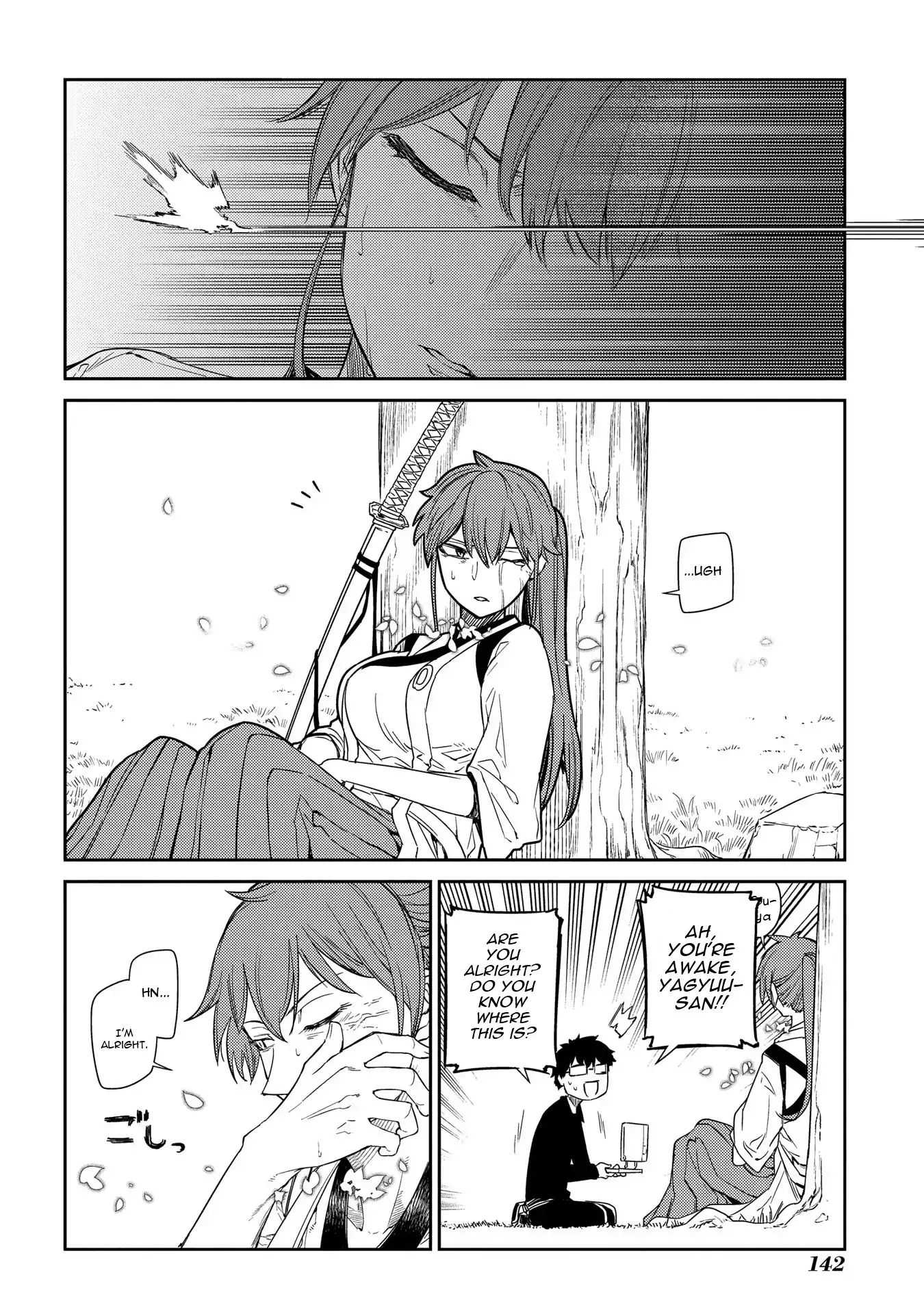 Read Reincarnation no Kaben EN Manga Online