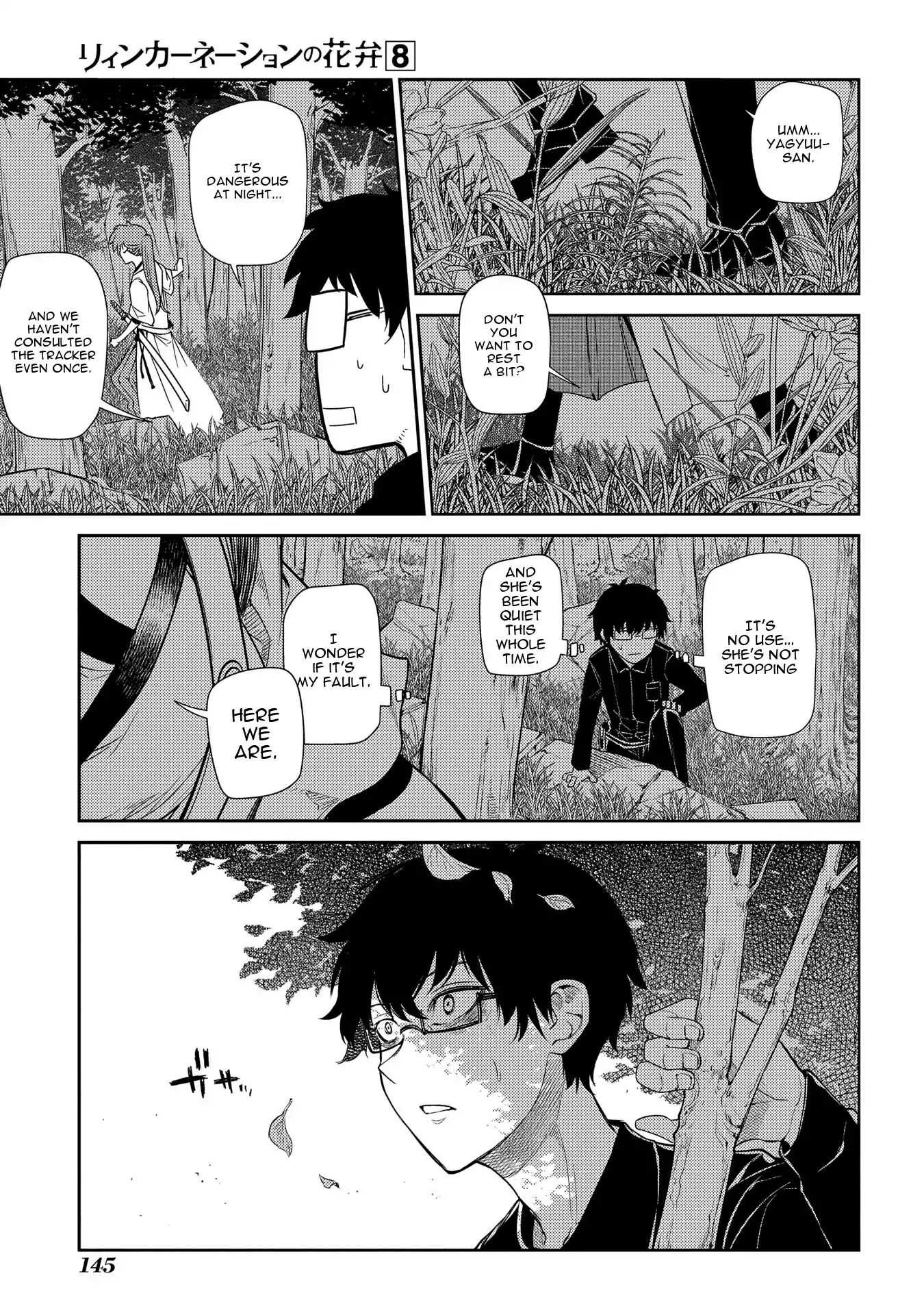 Read Reincarnation no Kaben EN Manga Online