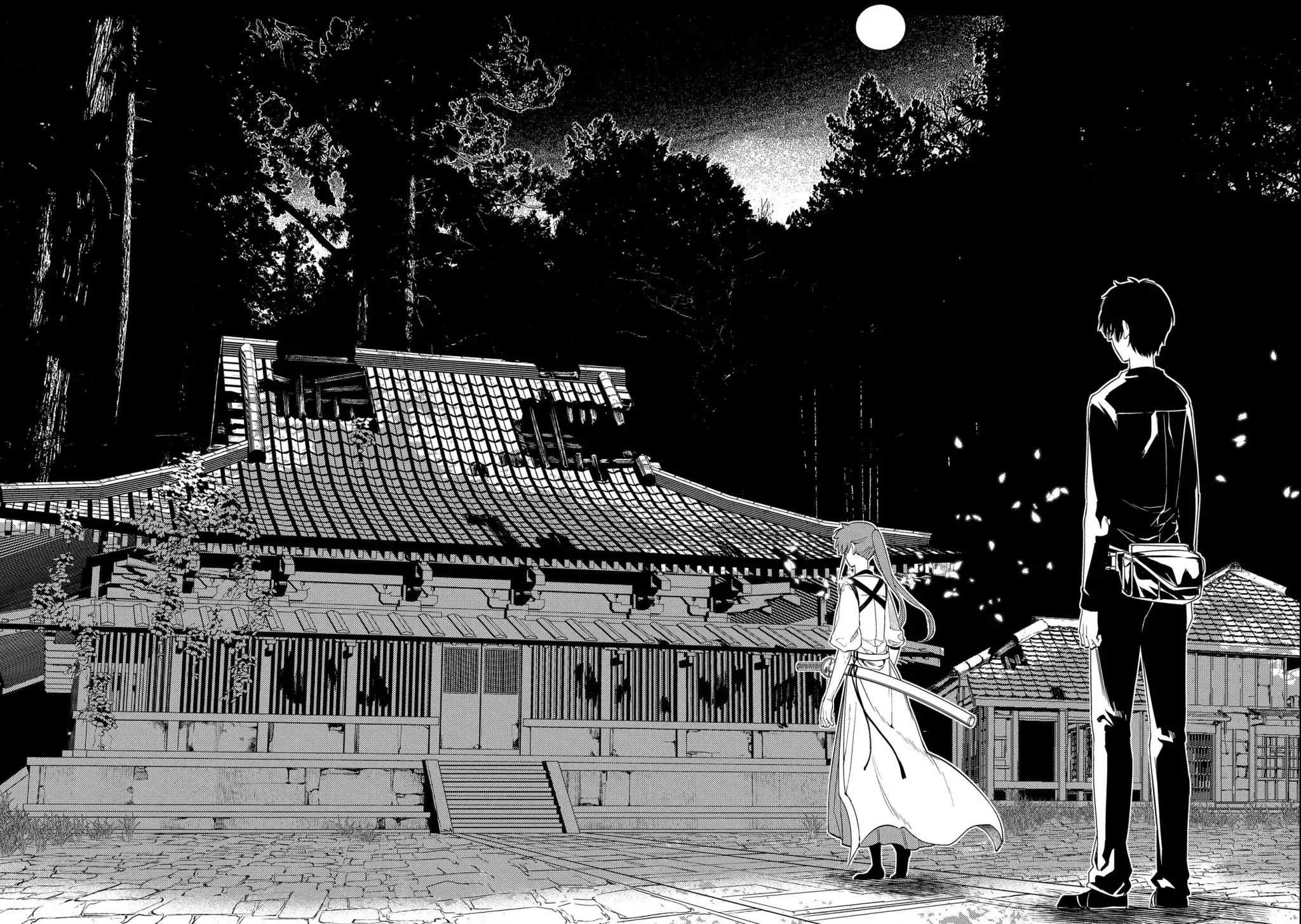 Read Reincarnation no Kaben EN Manga Online