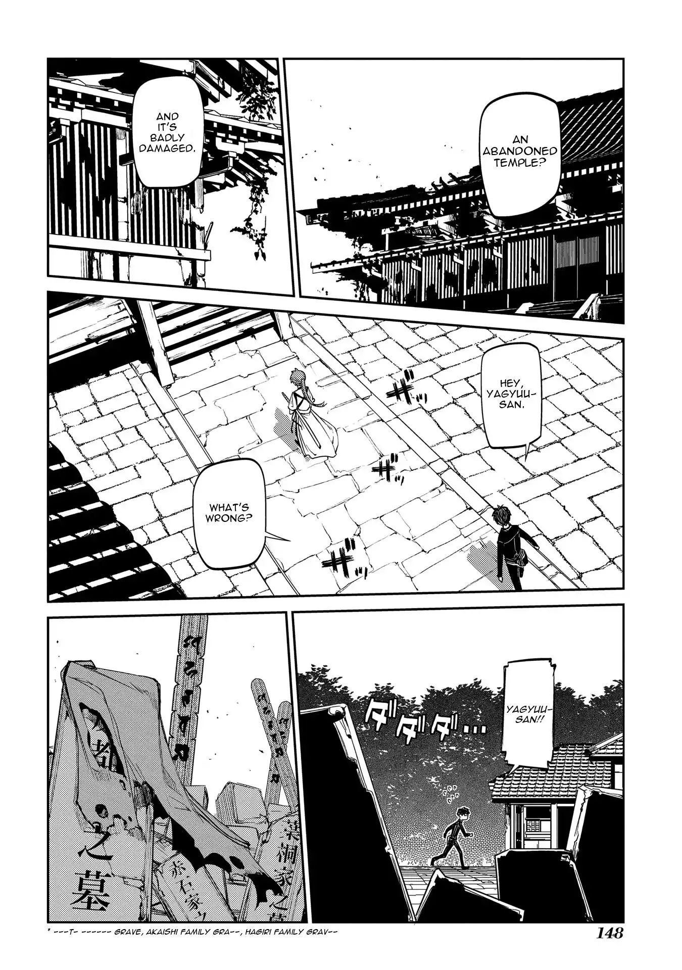 Read Reincarnation no Kaben EN Manga Online