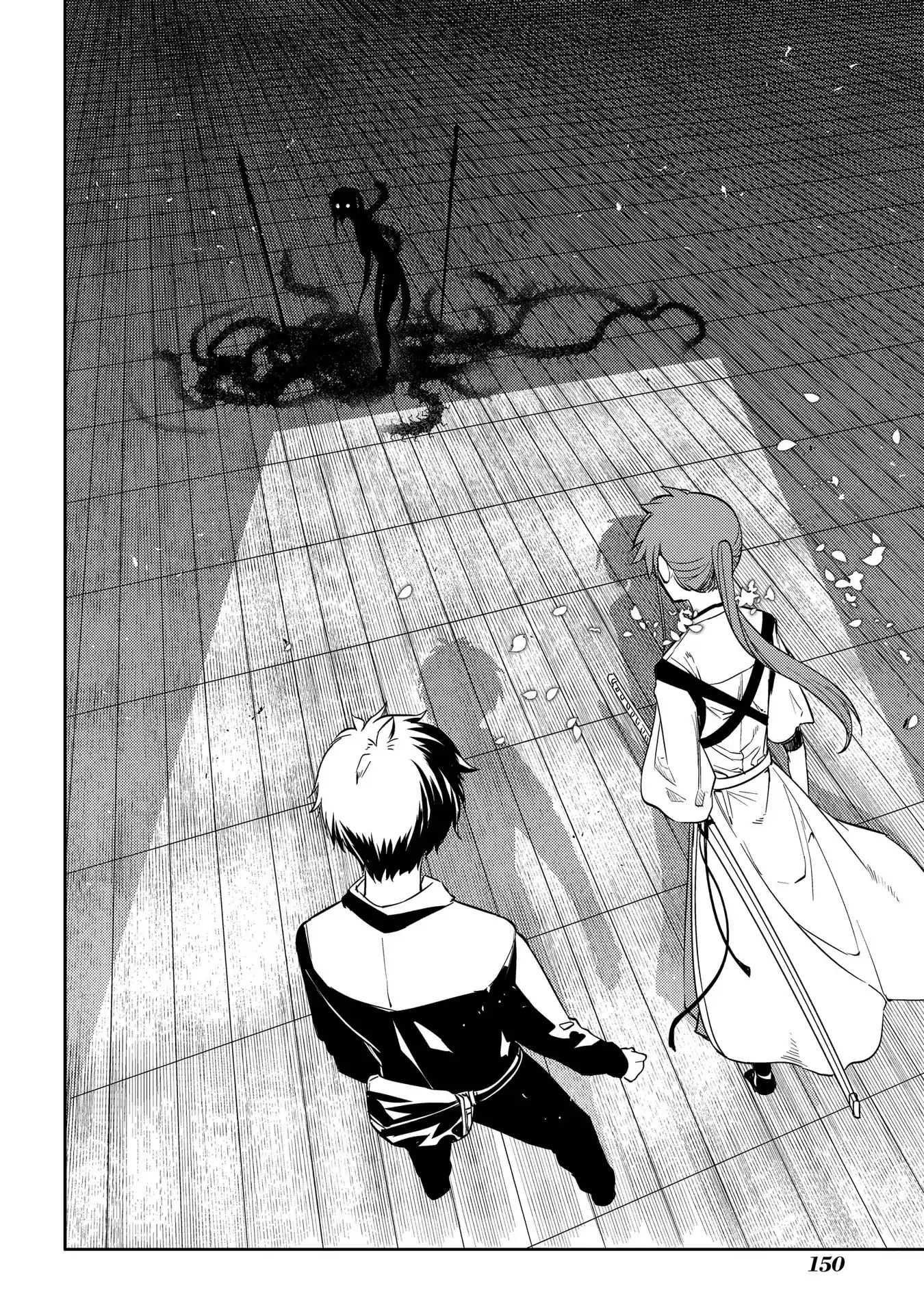 Read Reincarnation no Kaben EN Manga Online