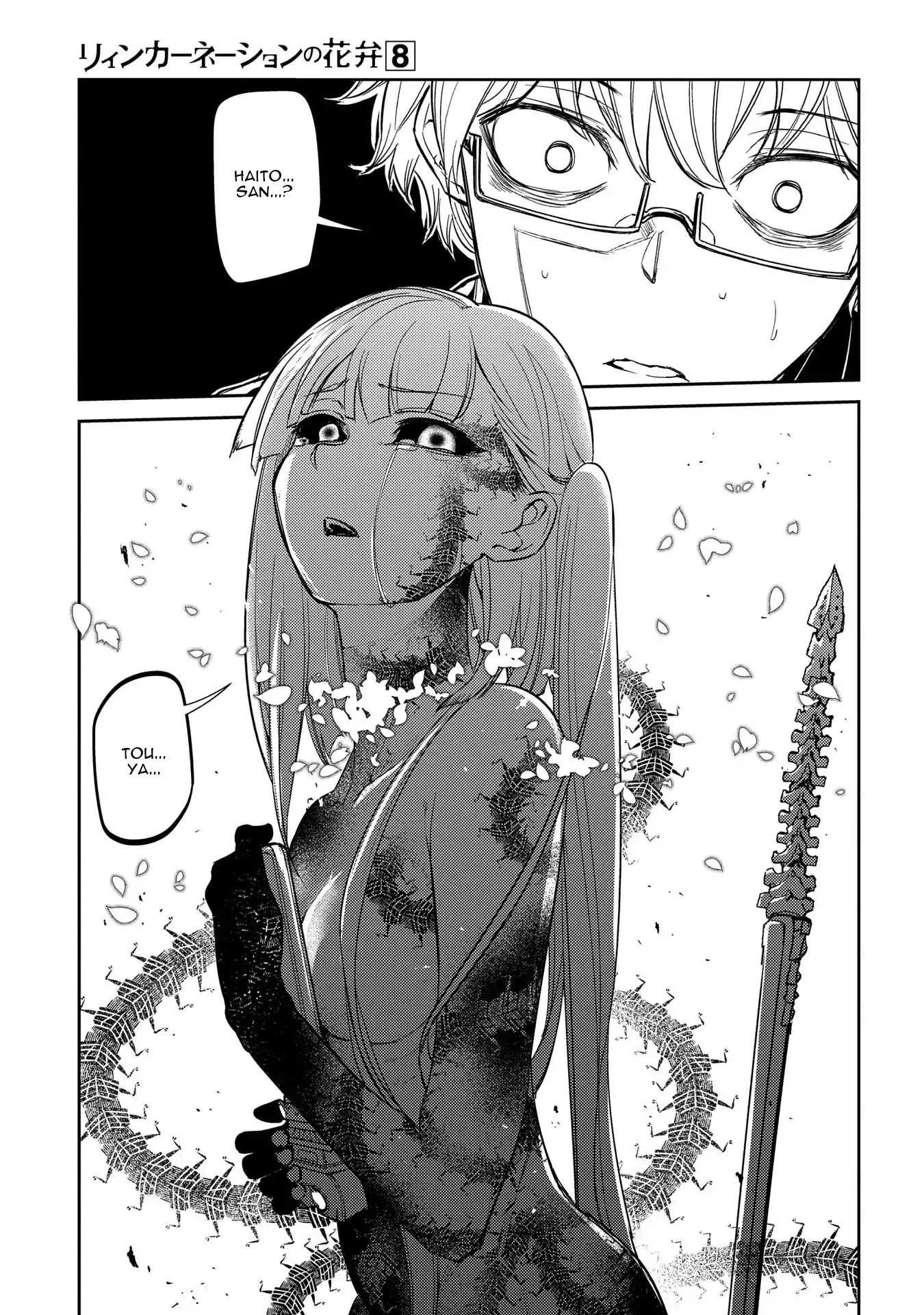 Read Reincarnation no Kaben EN Manga Online