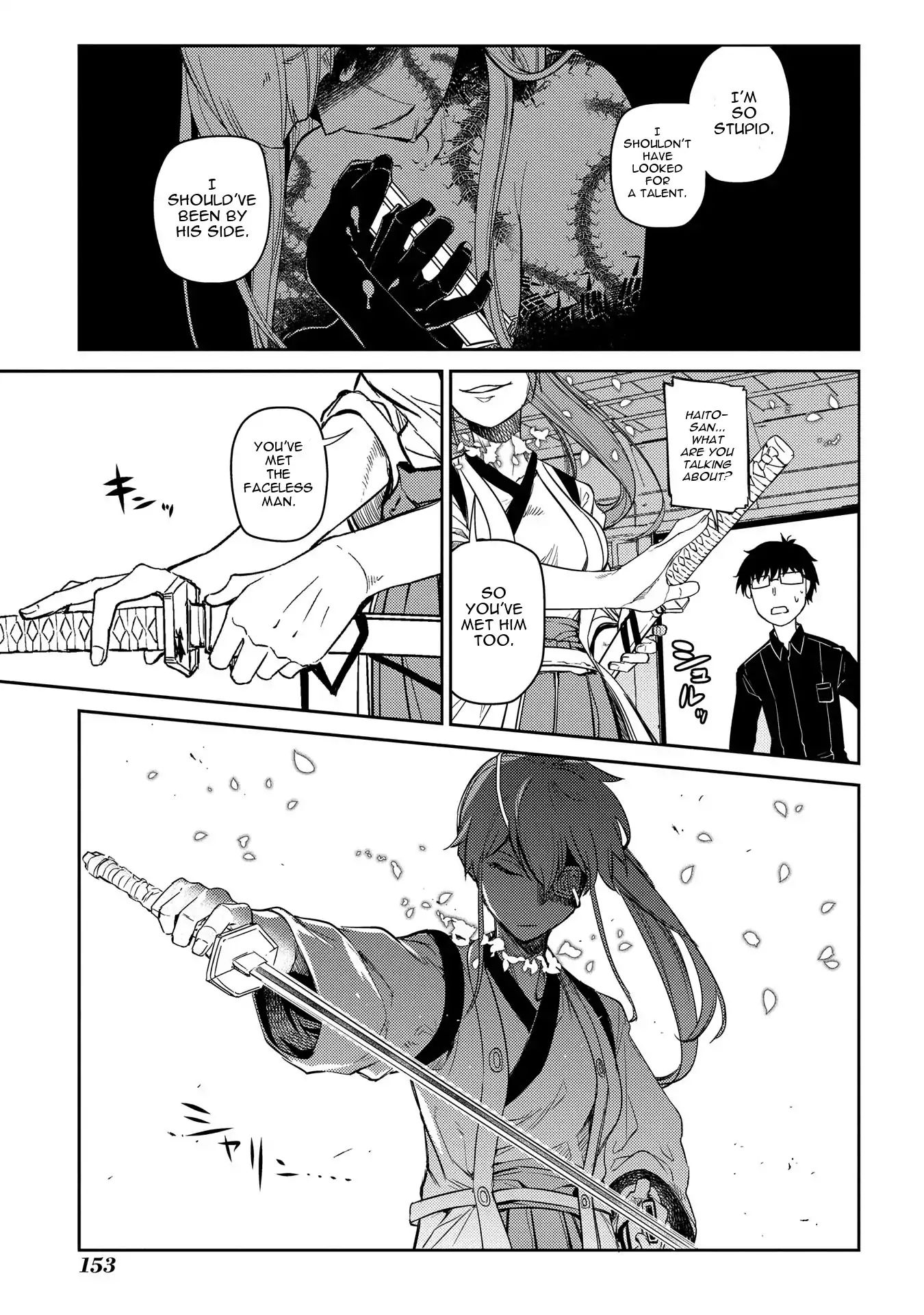 Read Reincarnation no Kaben EN Manga Online