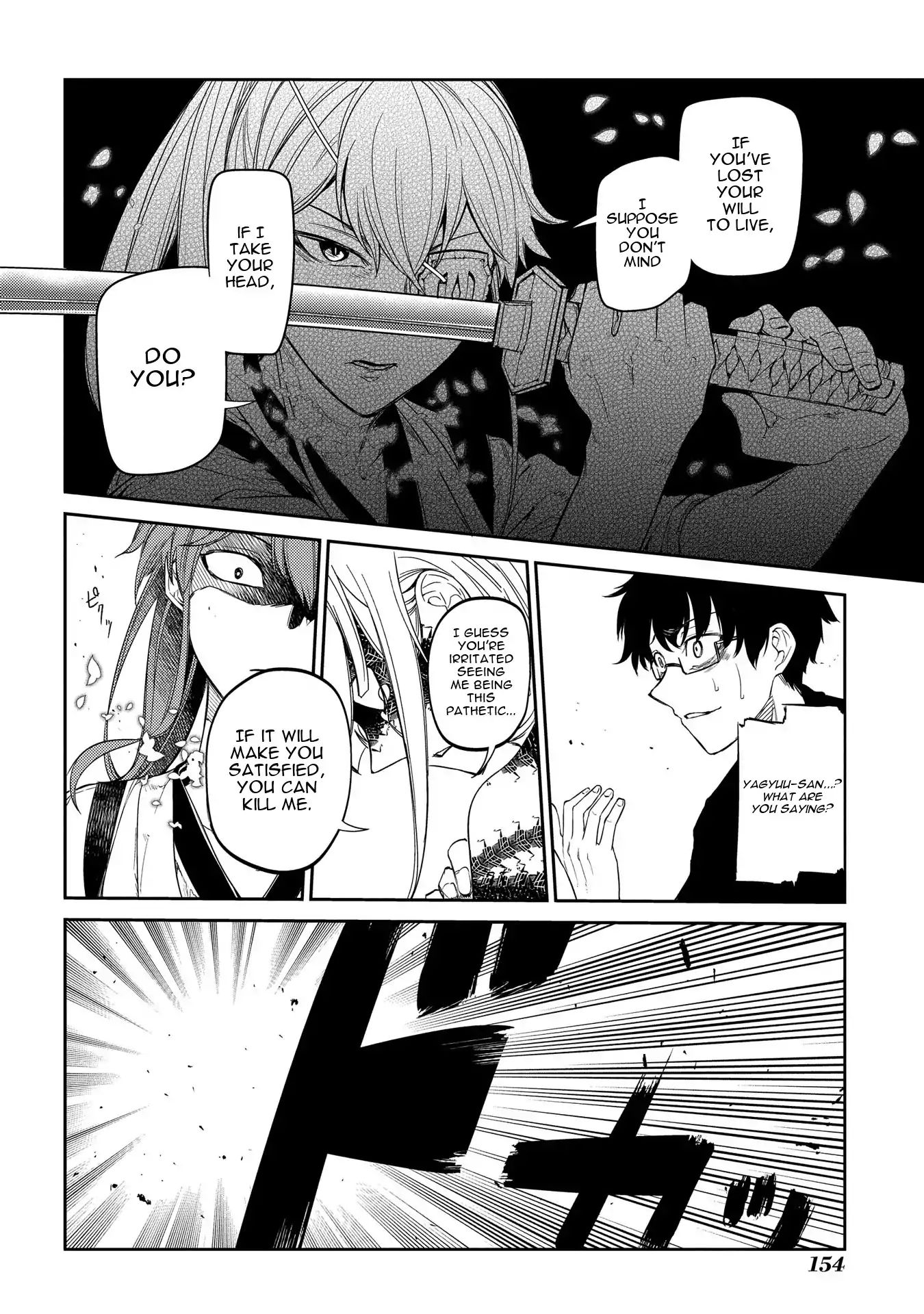 Read Reincarnation no Kaben EN Manga Online