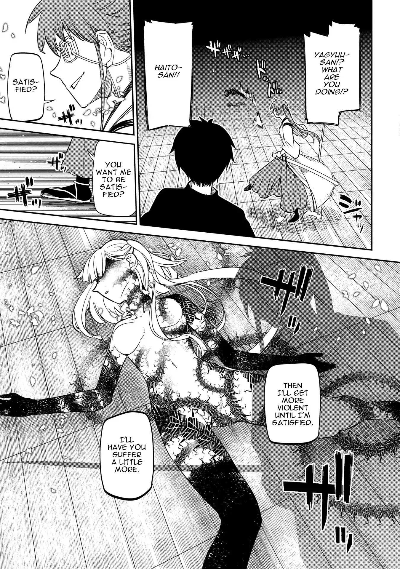 Read Reincarnation no Kaben EN Manga Online