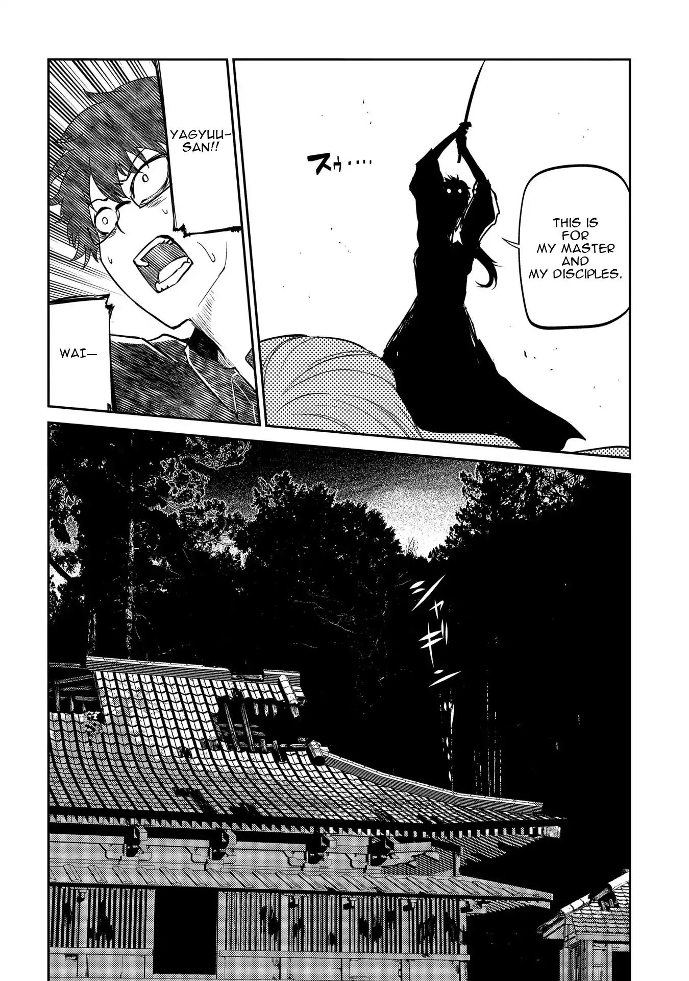 Read Reincarnation no Kaben EN Manga Online