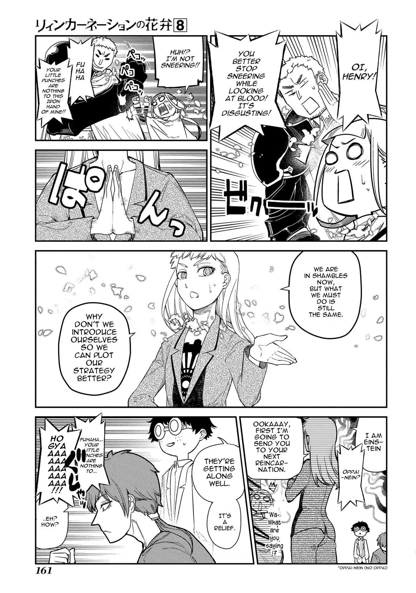Read Reincarnation no Kaben EN Manga Online