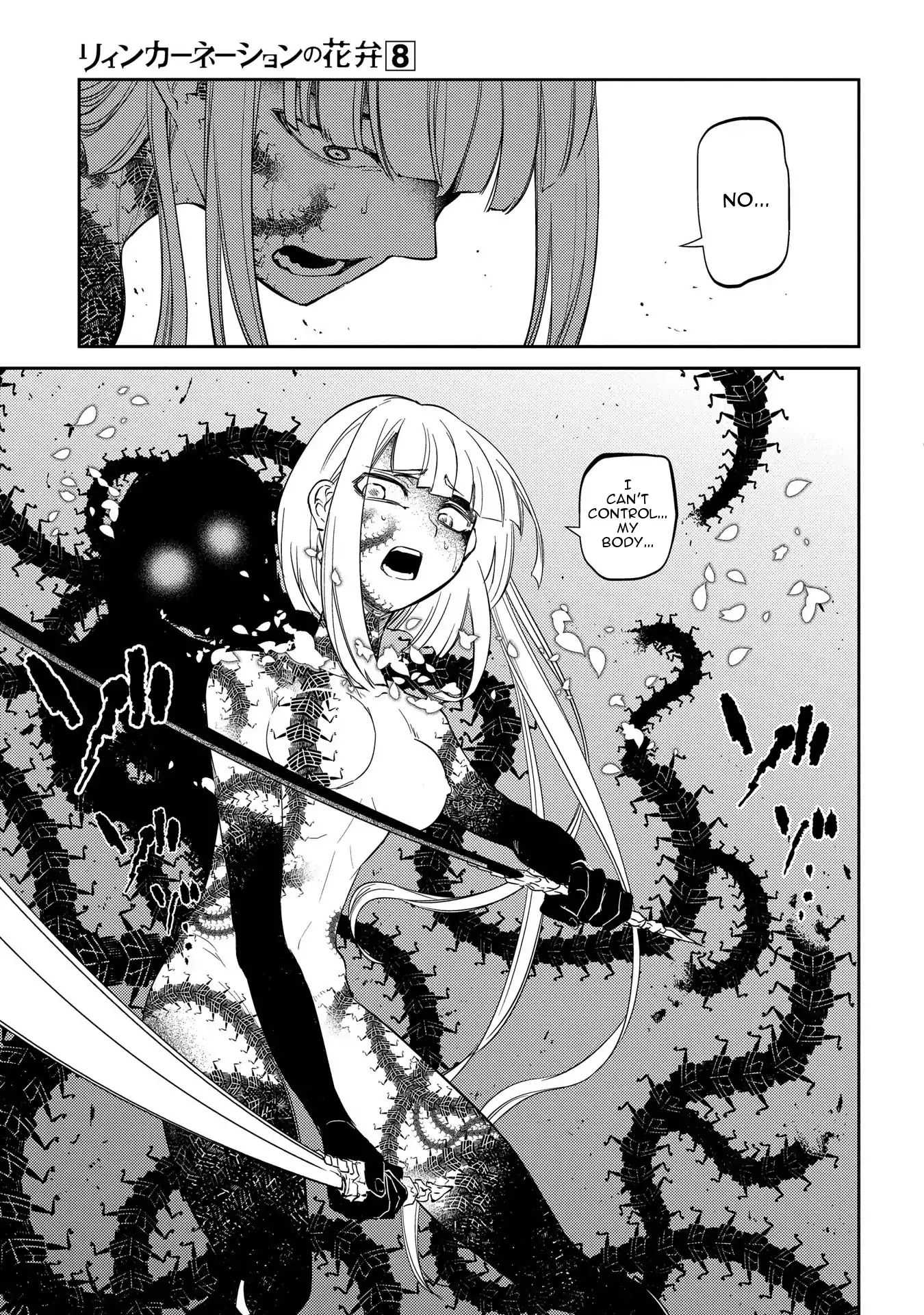 Read Reincarnation no Kaben EN Manga Online