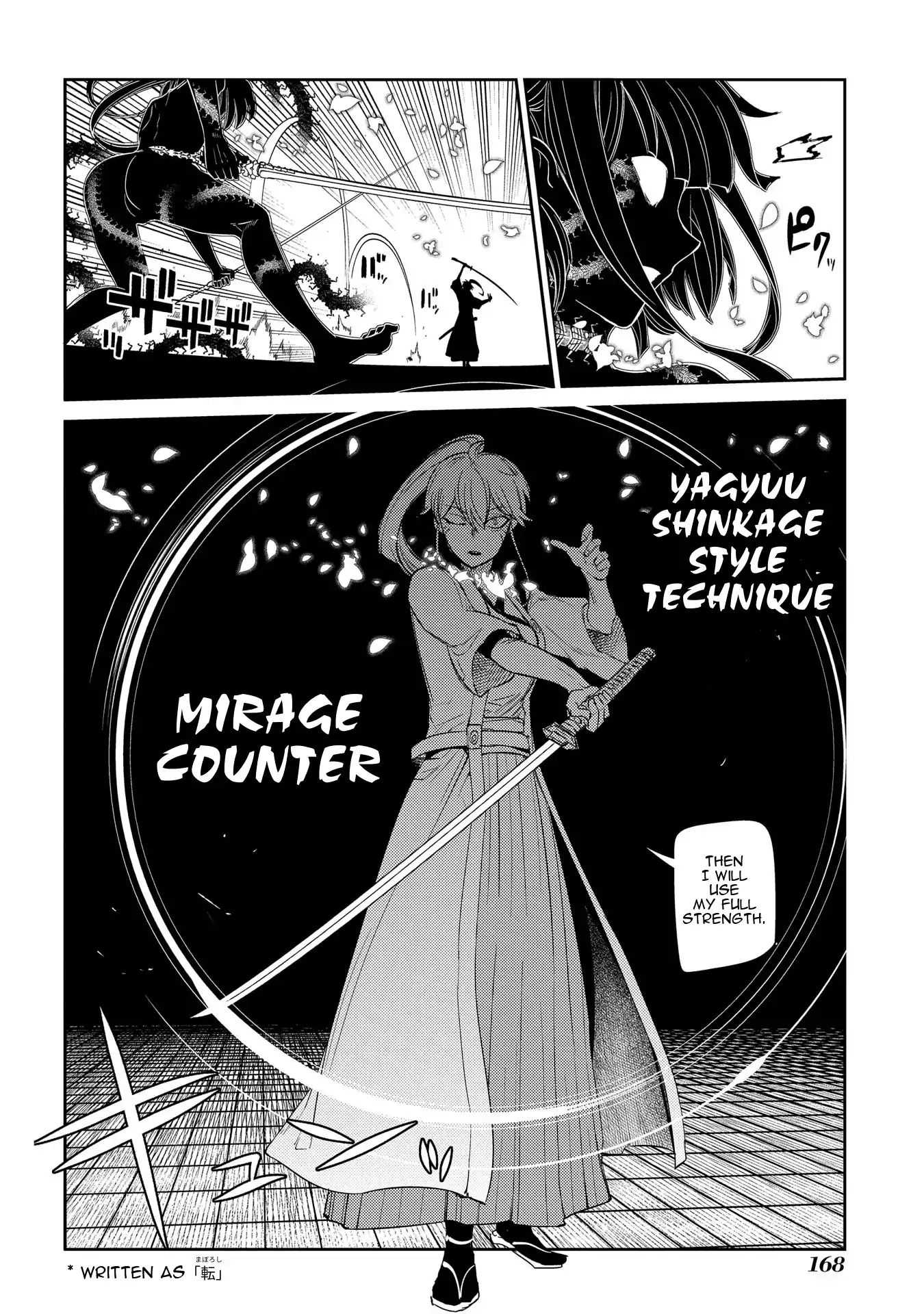 Read Reincarnation no Kaben EN Manga Online