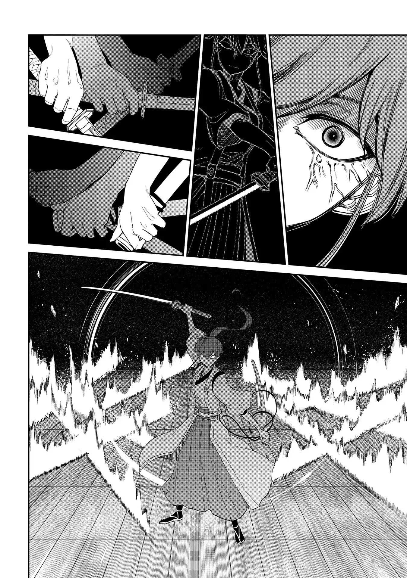 Read Reincarnation no Kaben EN Manga Online