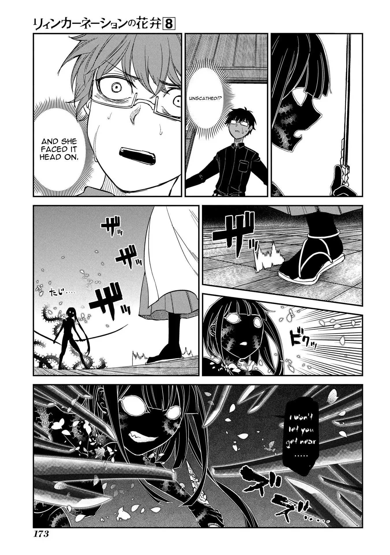 Read Reincarnation no Kaben EN Manga Online