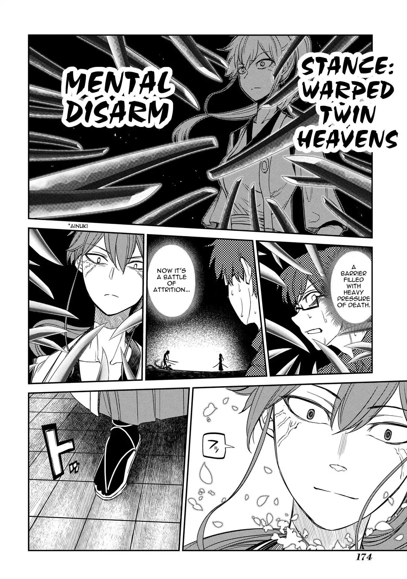 Read Reincarnation no Kaben EN Manga Online
