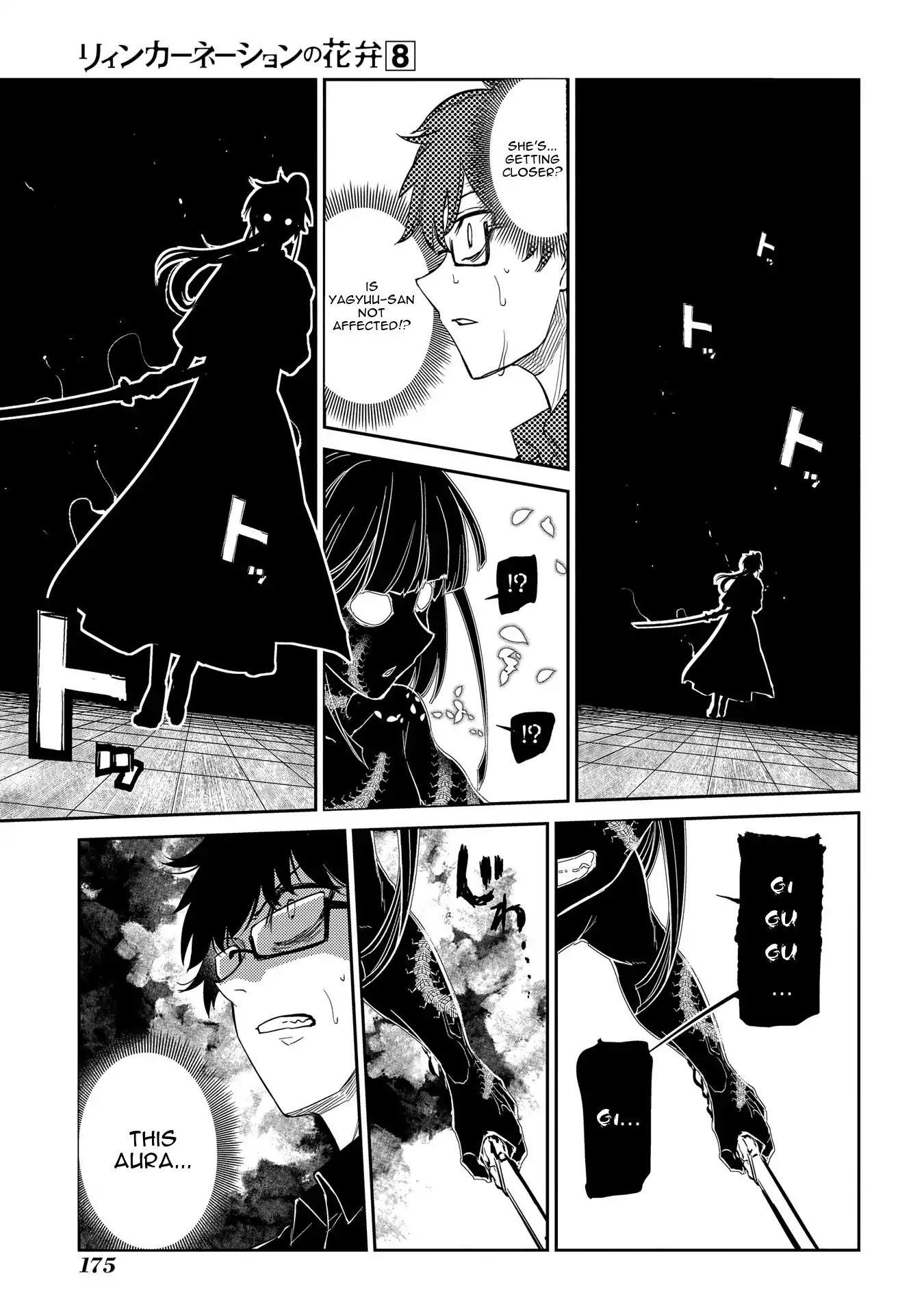 Read Reincarnation no Kaben EN Manga Online