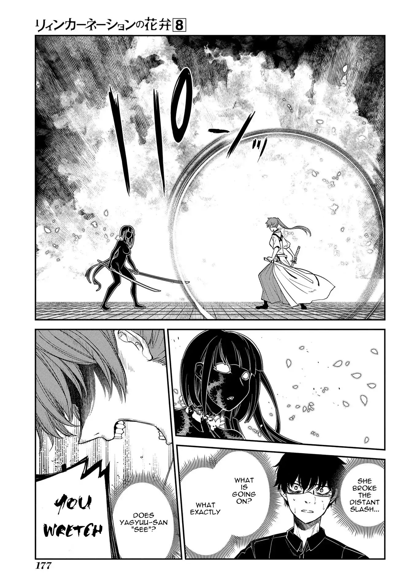 Read Reincarnation no Kaben EN Manga Online