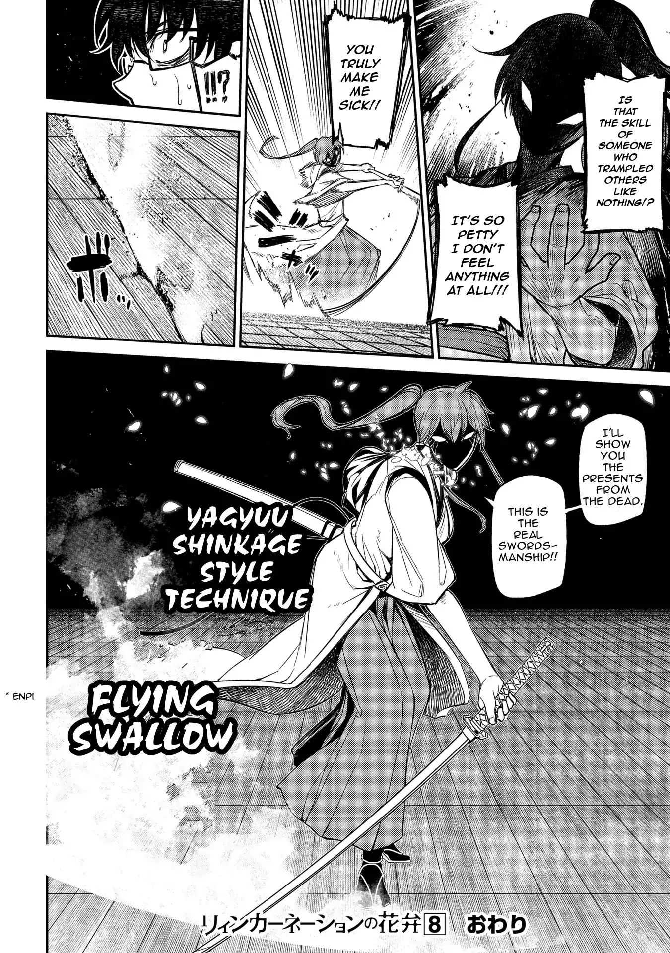 Read Reincarnation no Kaben EN Manga Online