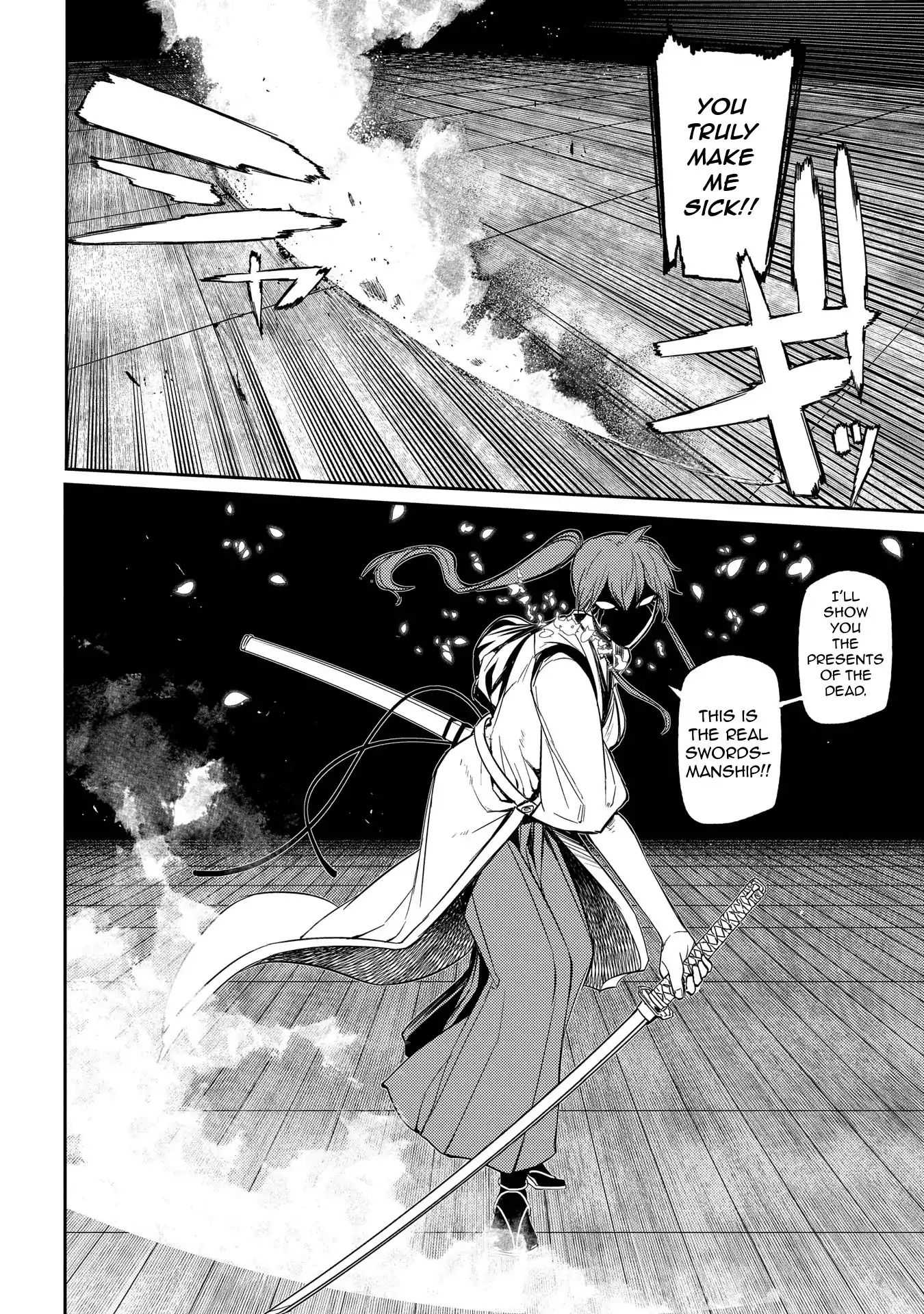 Read Reincarnation no Kaben EN Manga Online