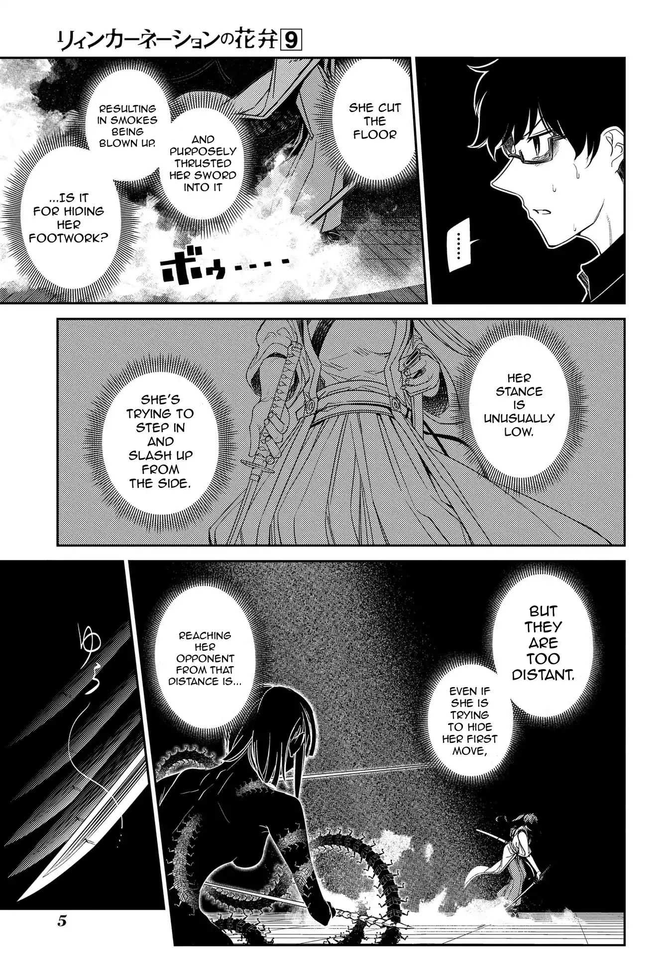 Read Reincarnation no Kaben EN Manga Online