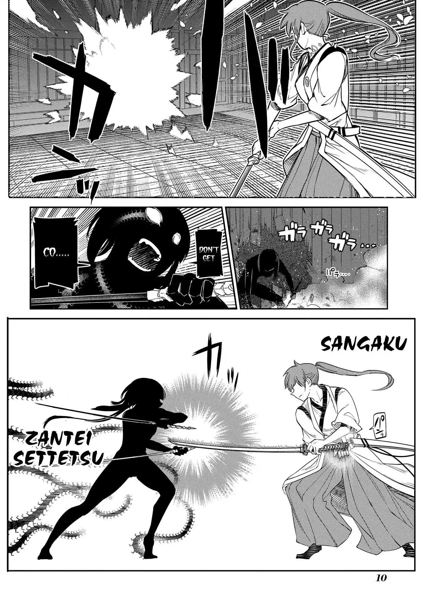Read Reincarnation no Kaben EN Manga Online