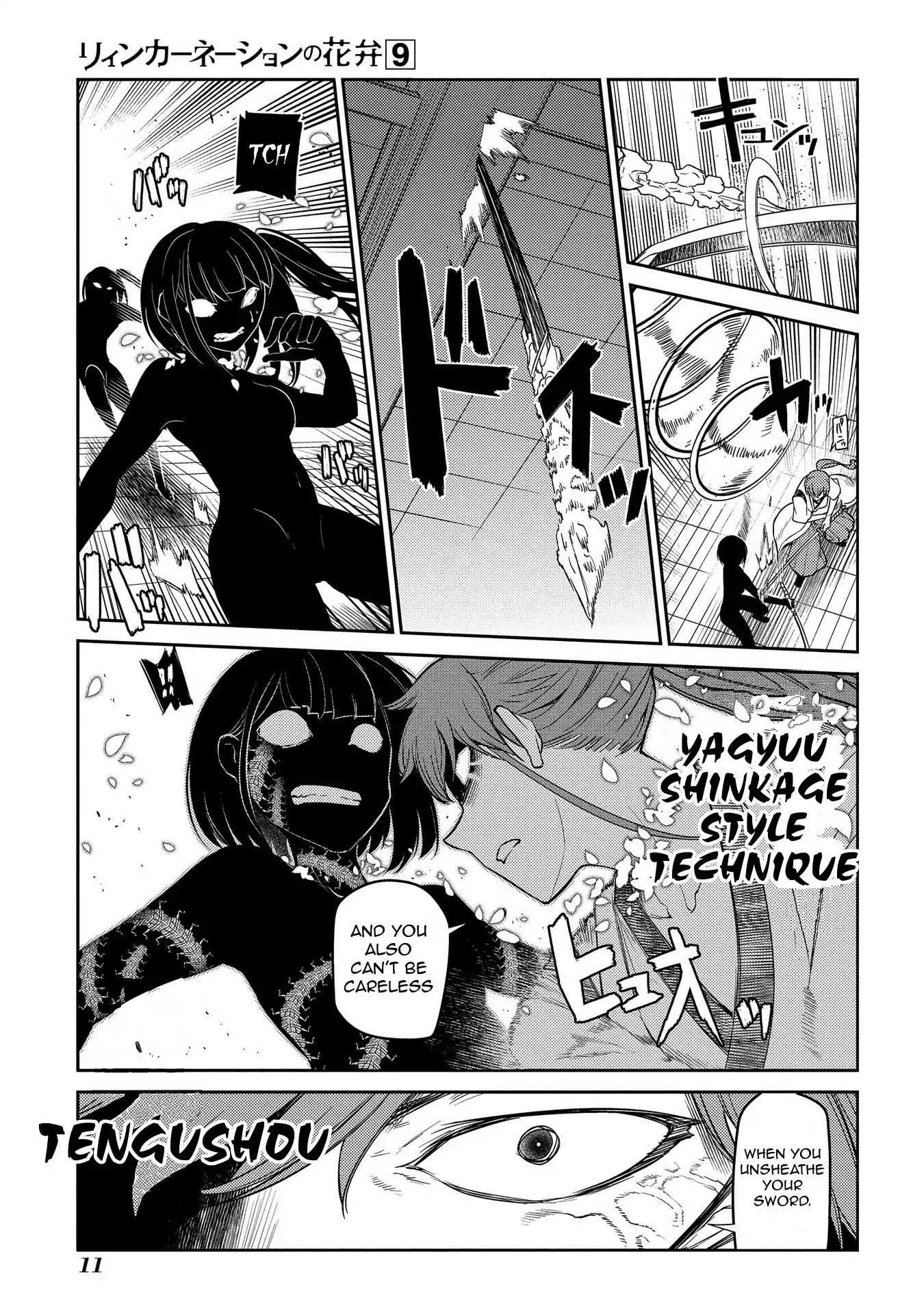 Read Reincarnation no Kaben EN Manga Online