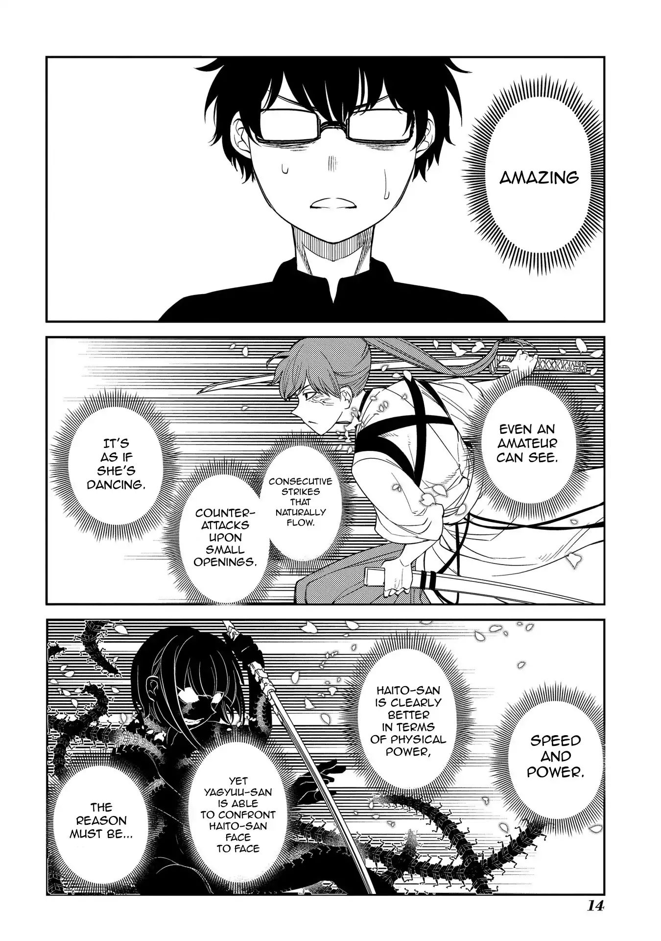 Read Reincarnation no Kaben EN Manga Online