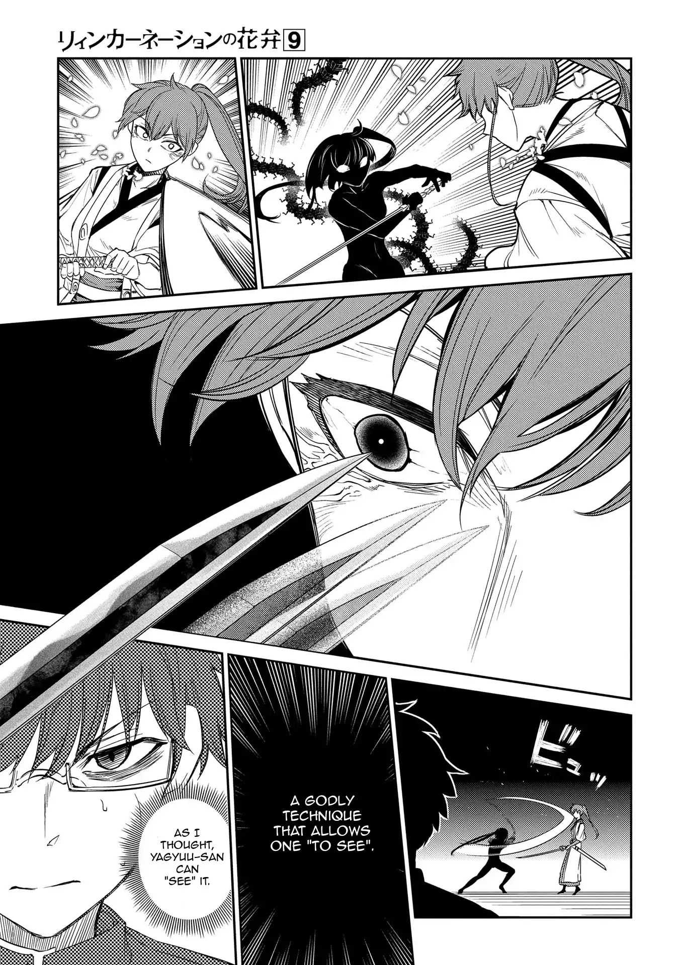 Read Reincarnation no Kaben EN Manga Online