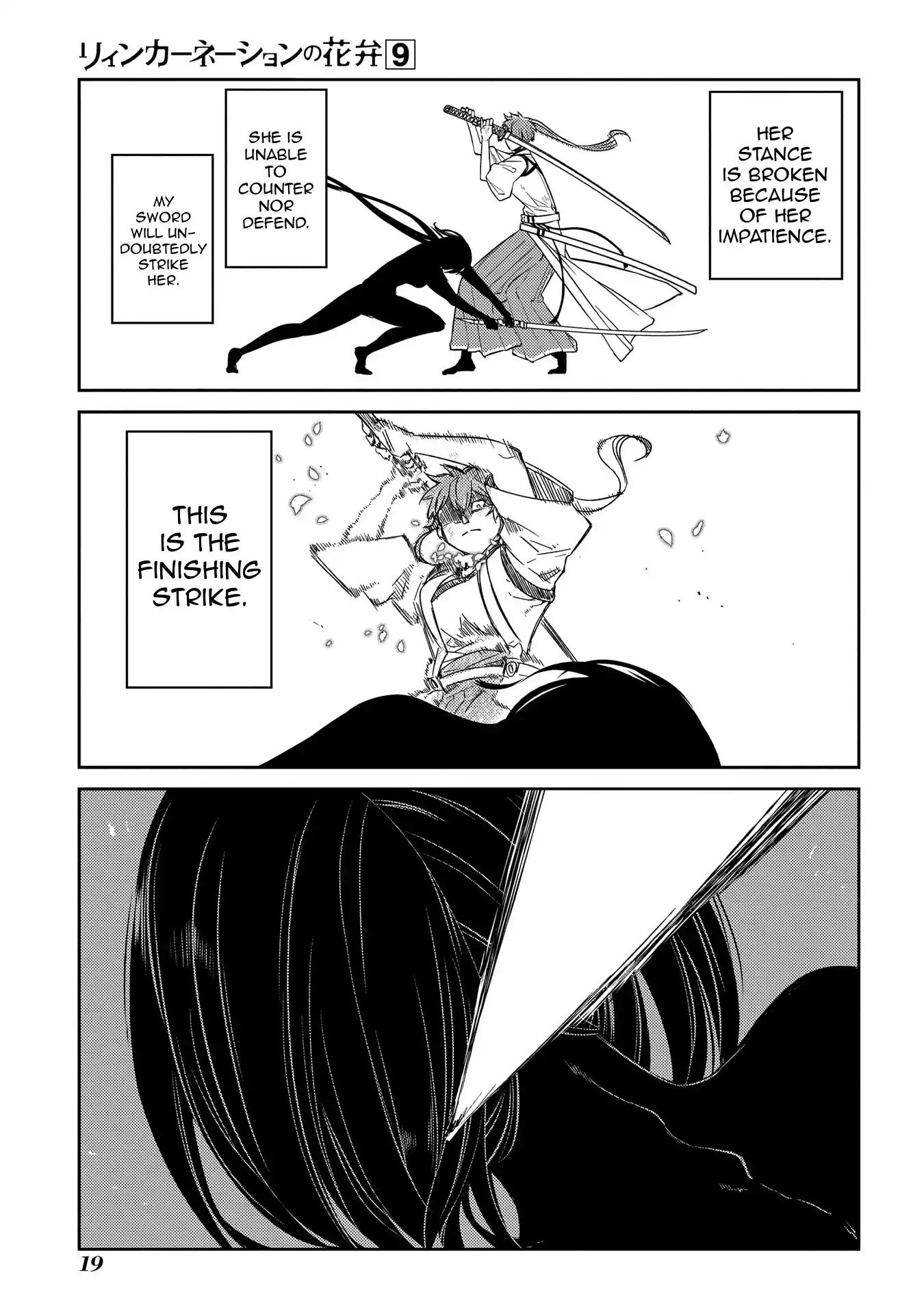 Read Reincarnation no Kaben EN Manga Online