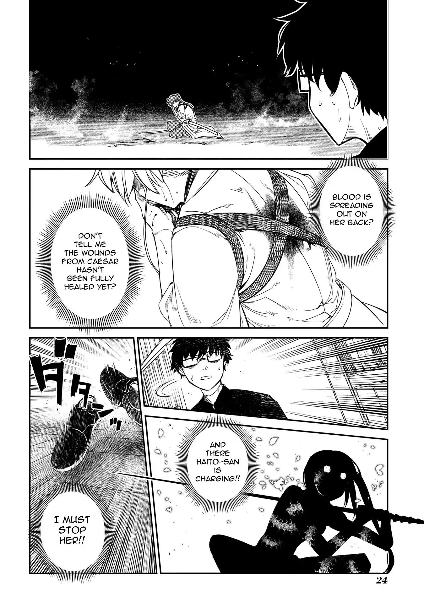 Read Reincarnation no Kaben EN Manga Online
