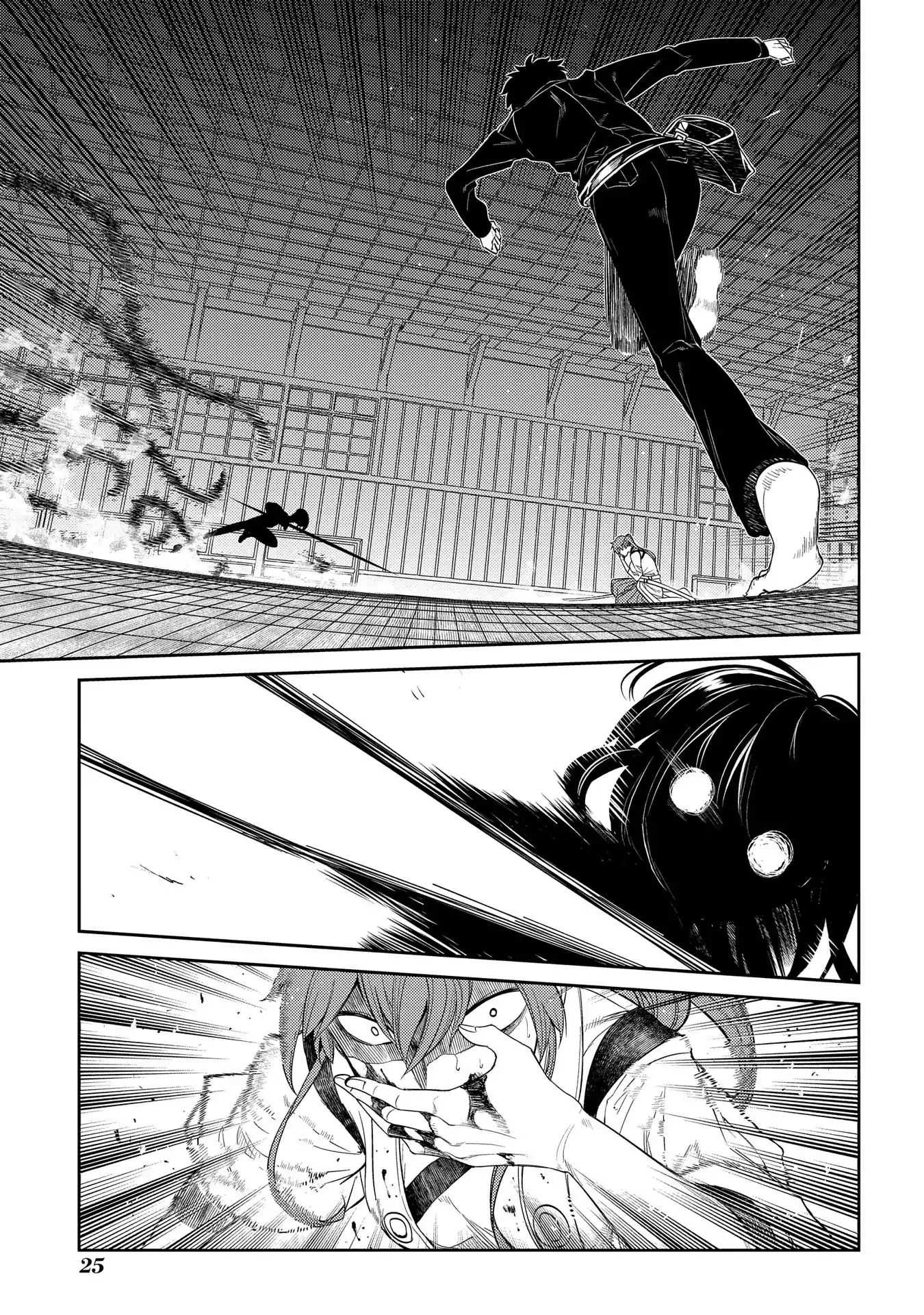 Read Reincarnation no Kaben EN Manga Online
