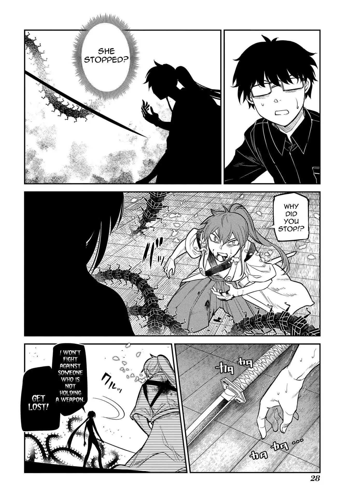 Read Reincarnation no Kaben EN Manga Online