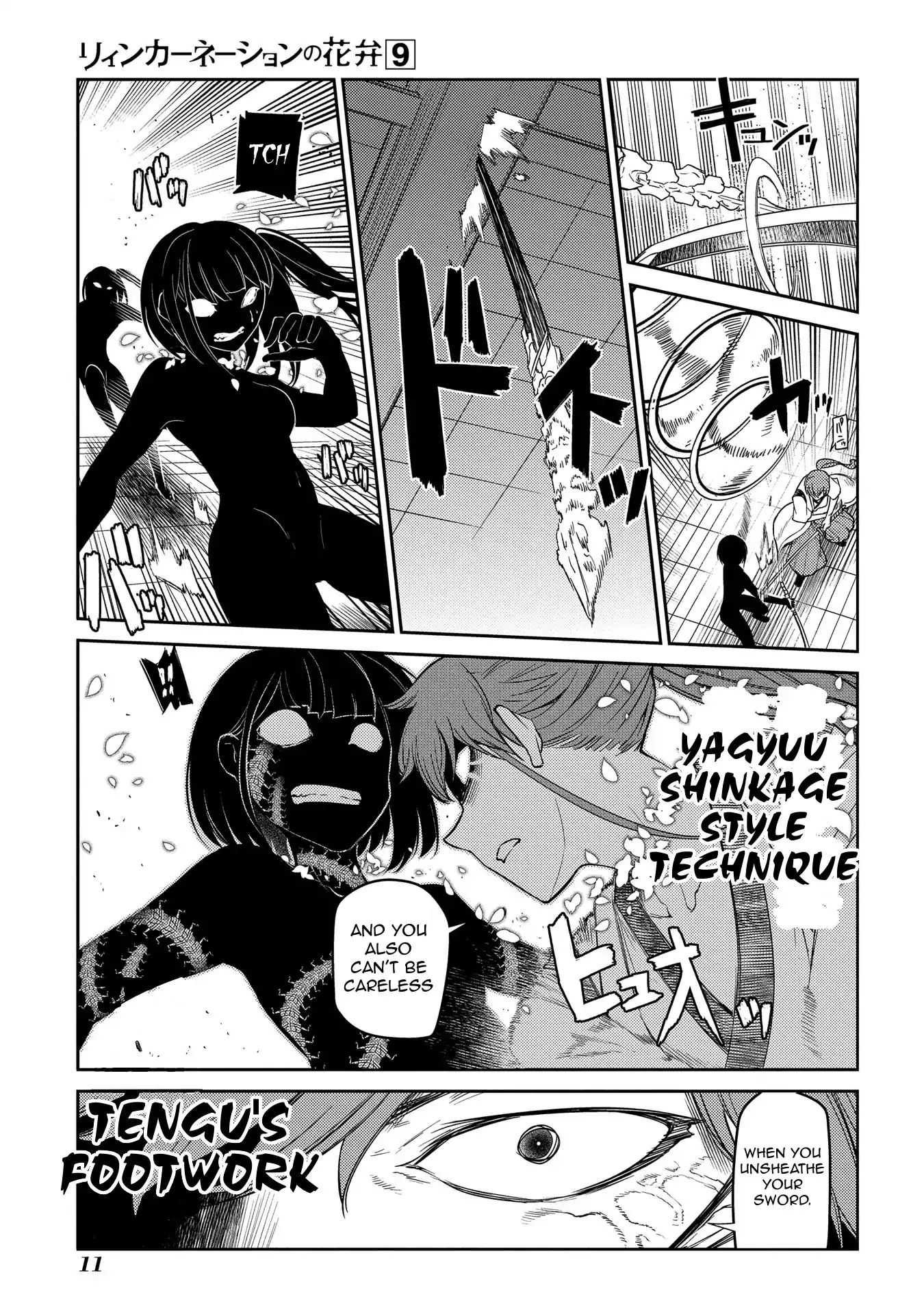 Read Reincarnation no Kaben EN Manga Online