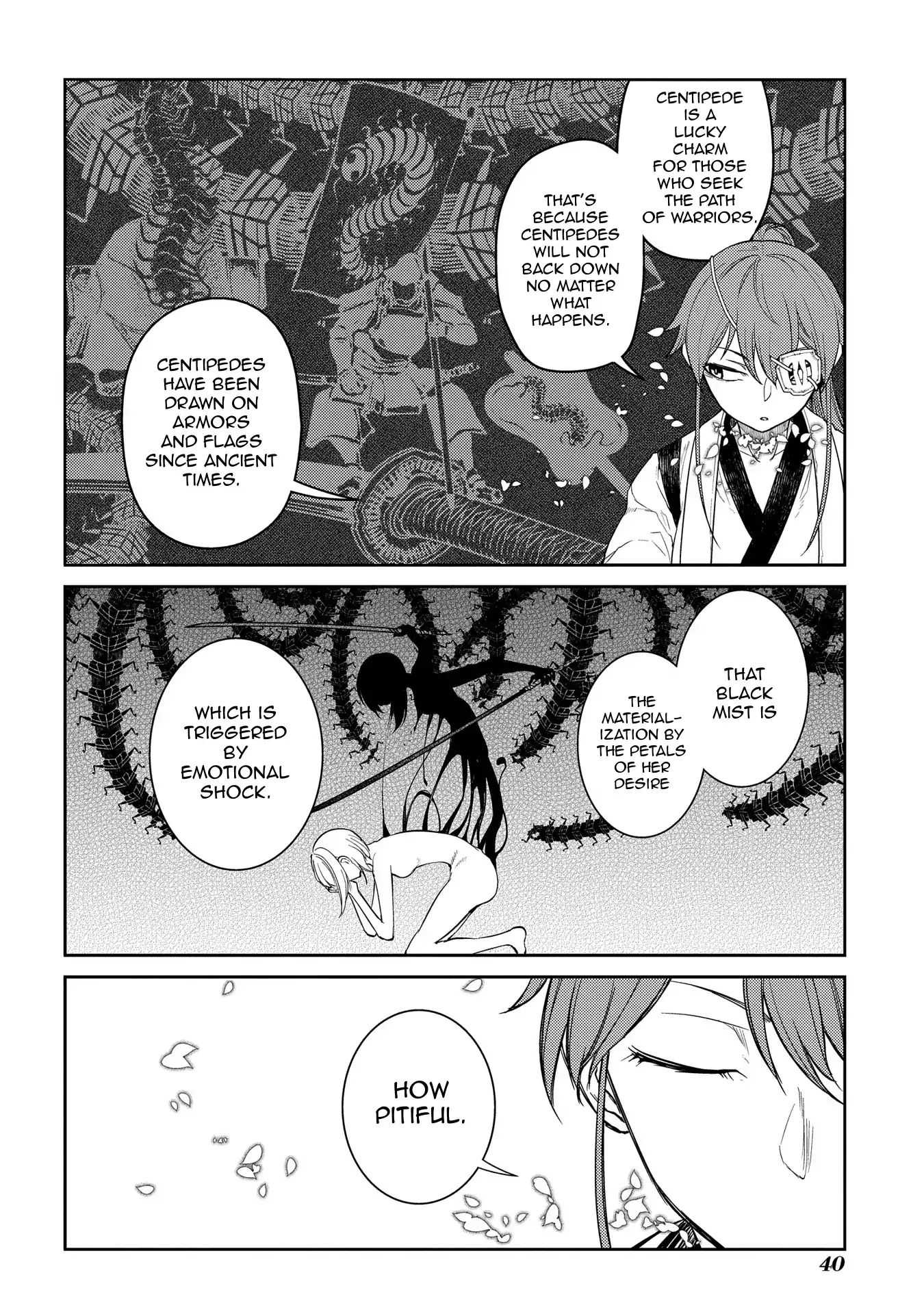 Read Reincarnation no Kaben EN Manga Online