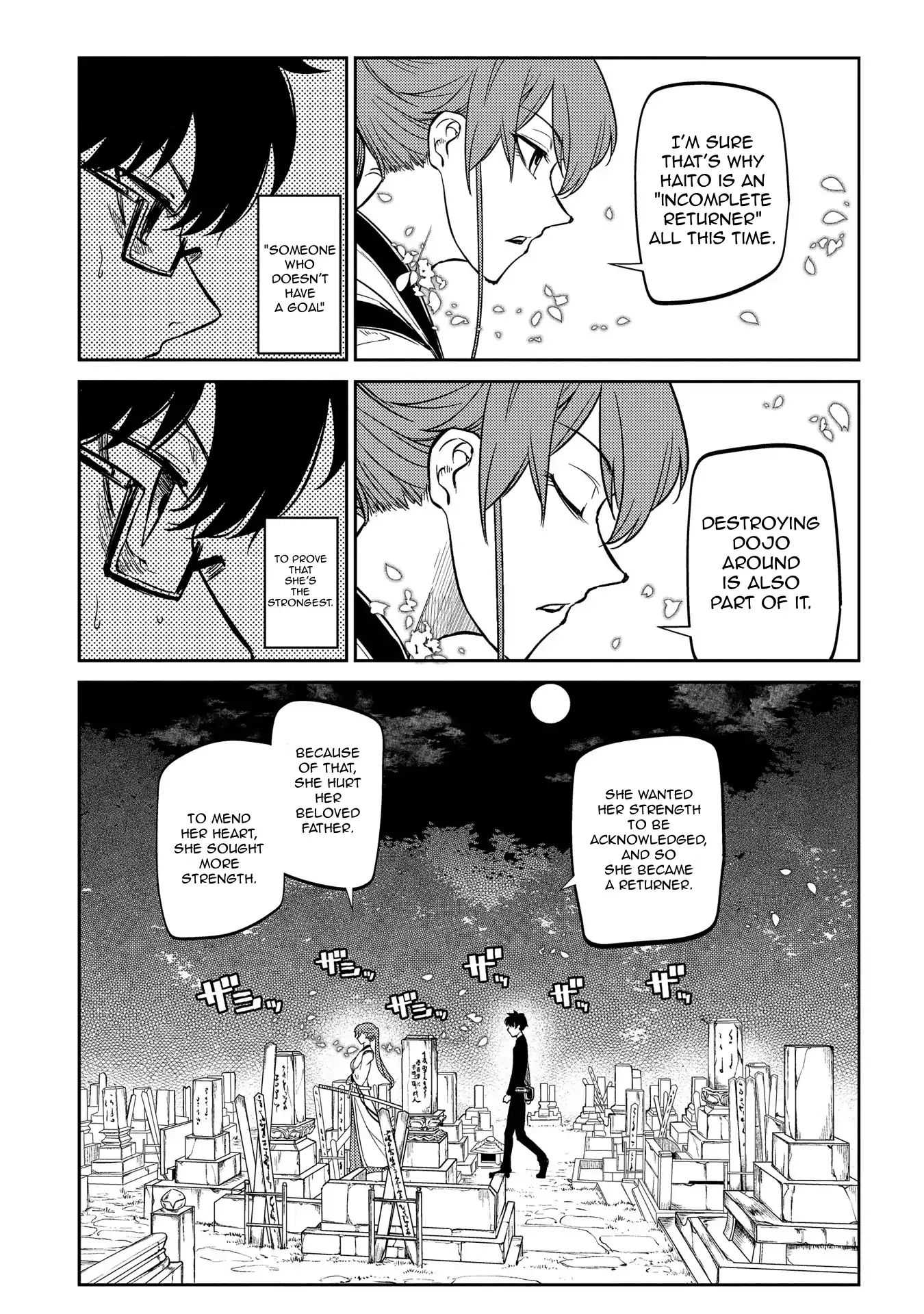 Read Reincarnation no Kaben EN Manga Online