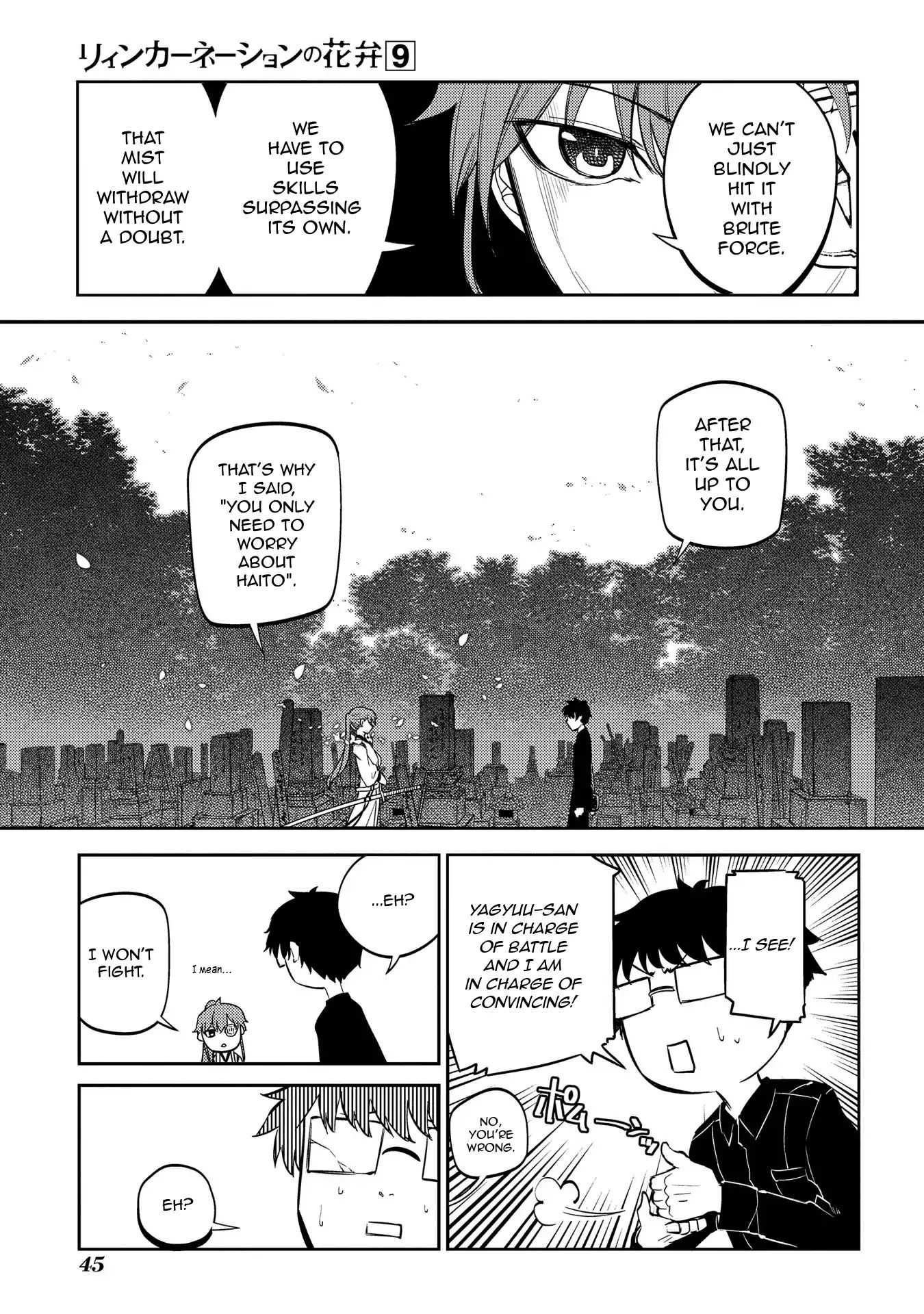 Read Reincarnation no Kaben EN Manga Online