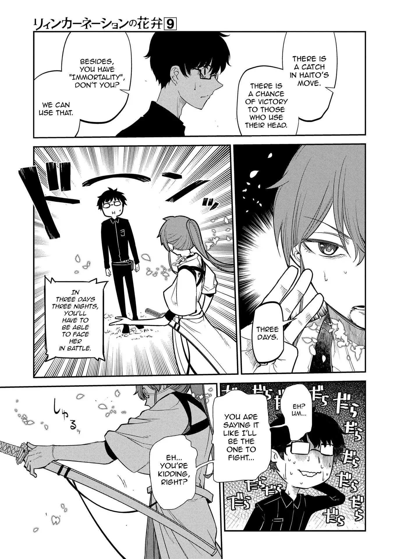 Read Reincarnation no Kaben EN Manga Online