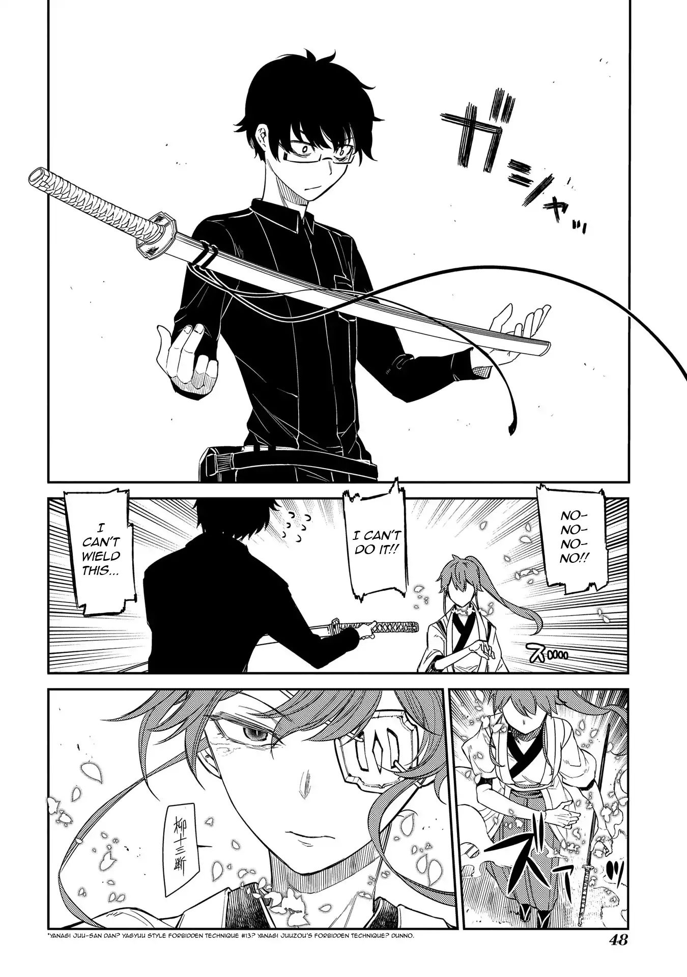 Read Reincarnation no Kaben EN Manga Online