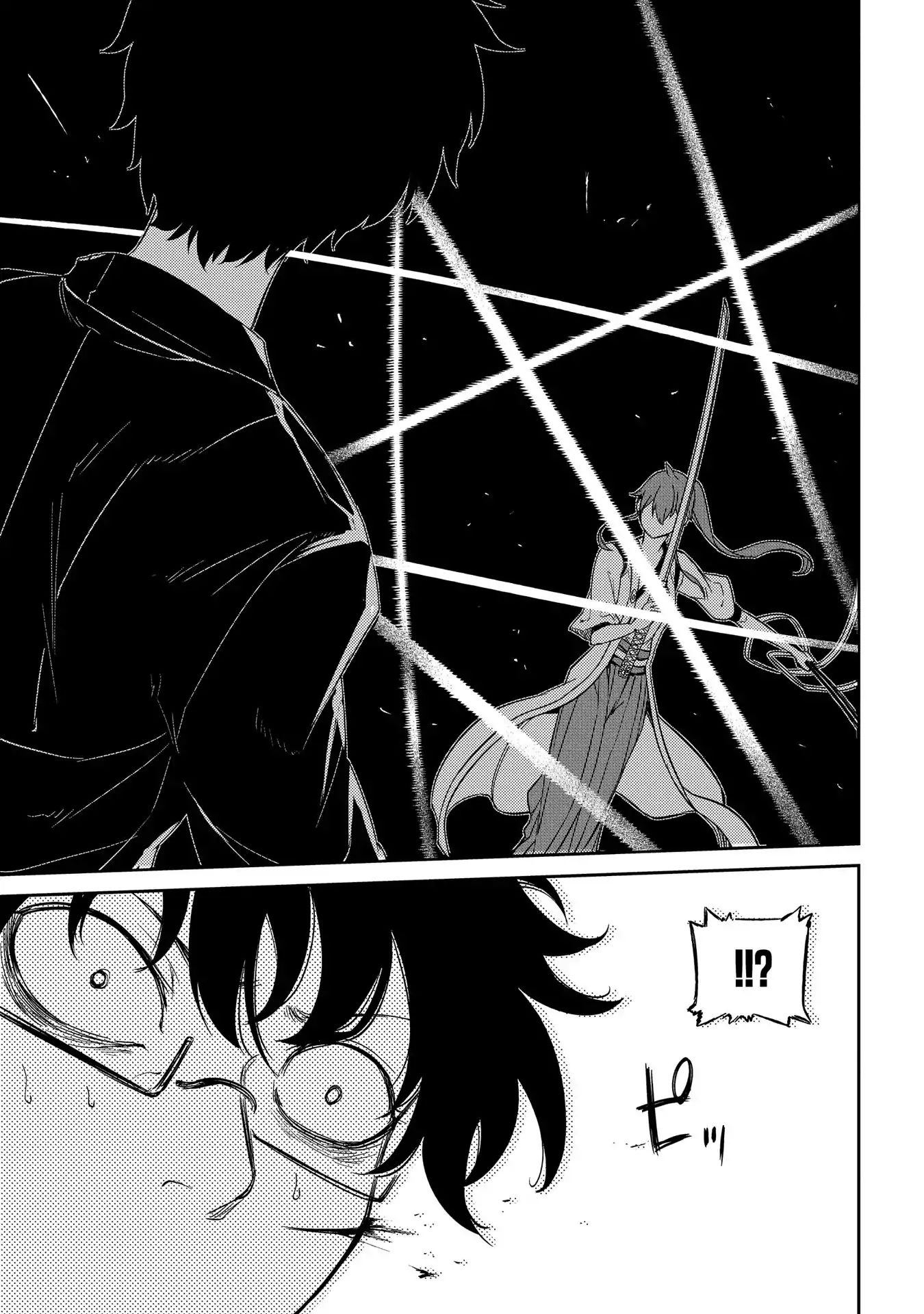 Read Reincarnation no Kaben EN Manga Online