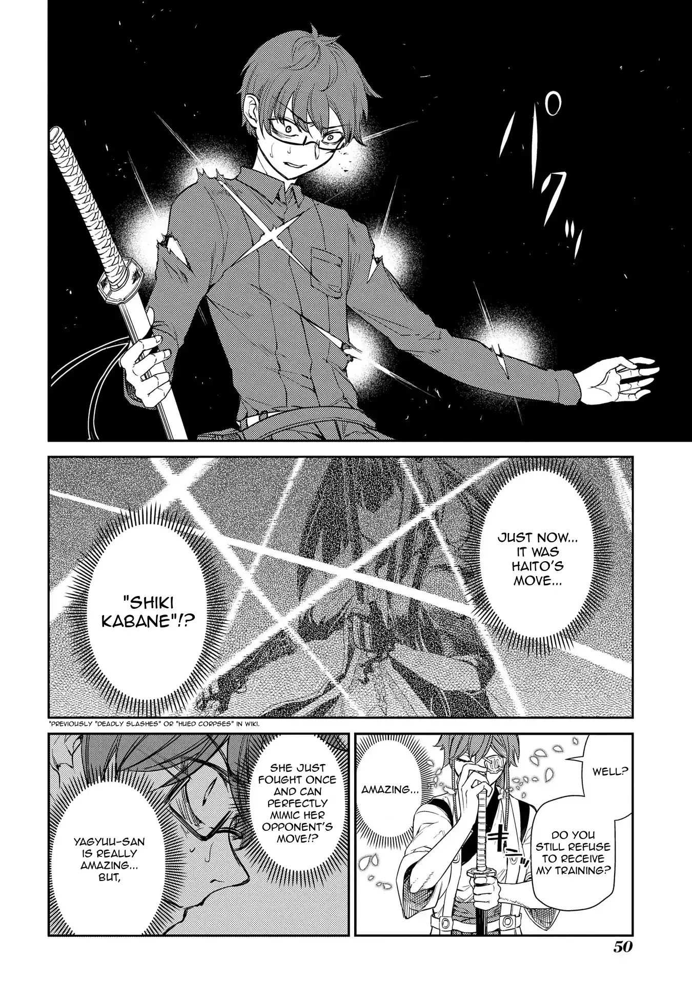 Read Reincarnation no Kaben EN Manga Online