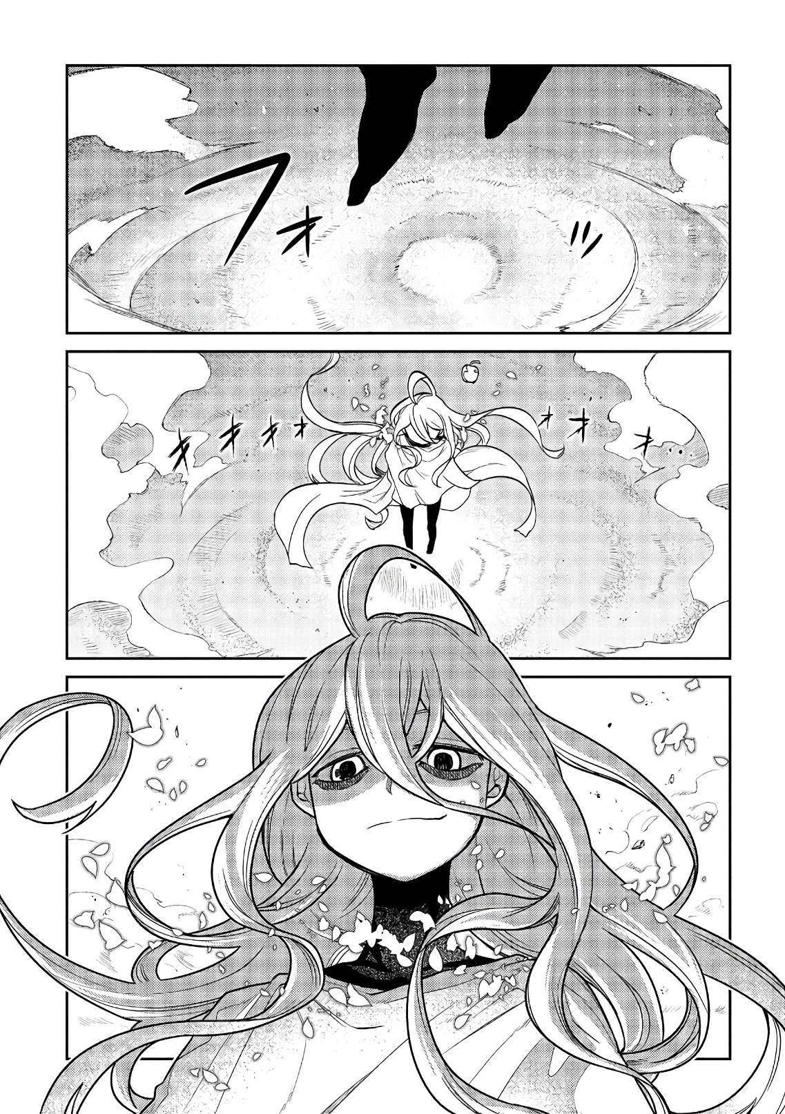 Read Reincarnation no Kaben EN Manga Online