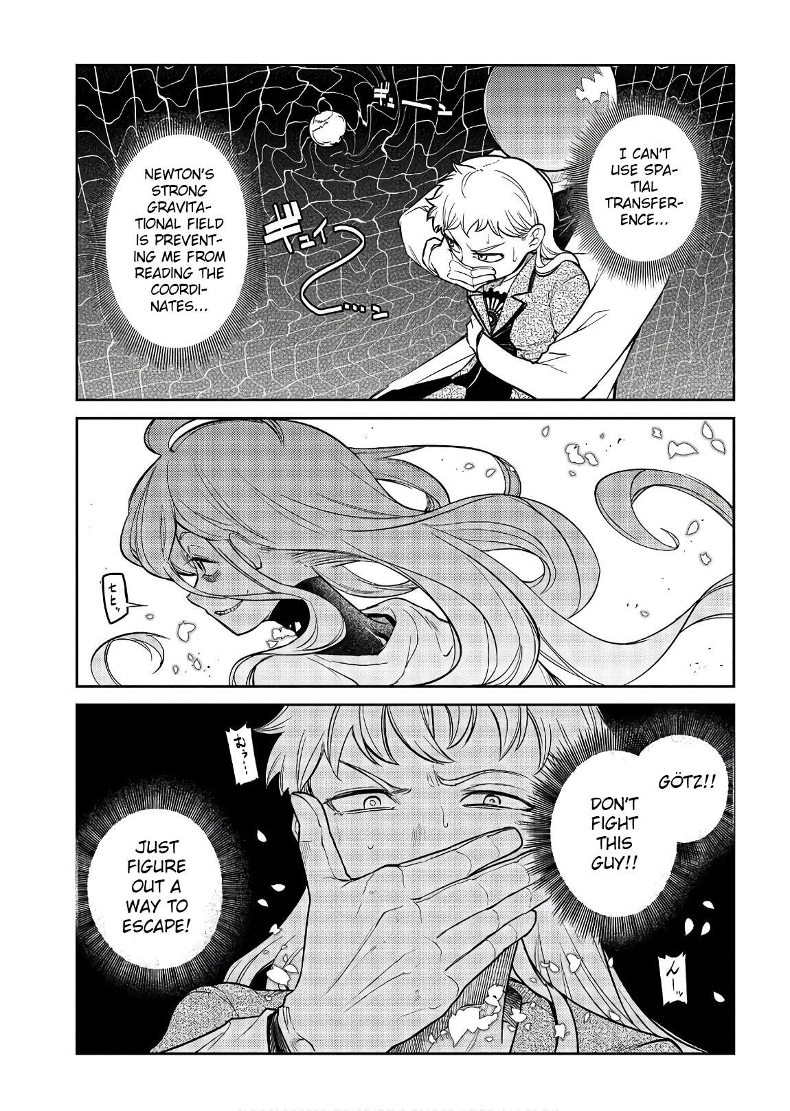 Read Reincarnation no Kaben EN Manga Online