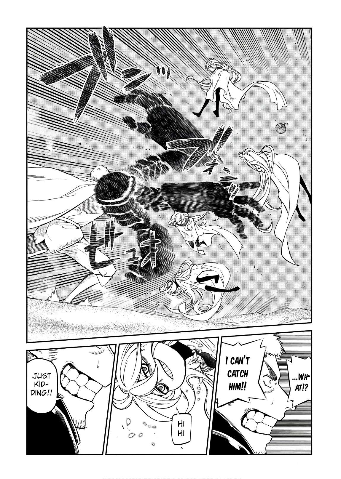 Read Reincarnation no Kaben EN Manga Online