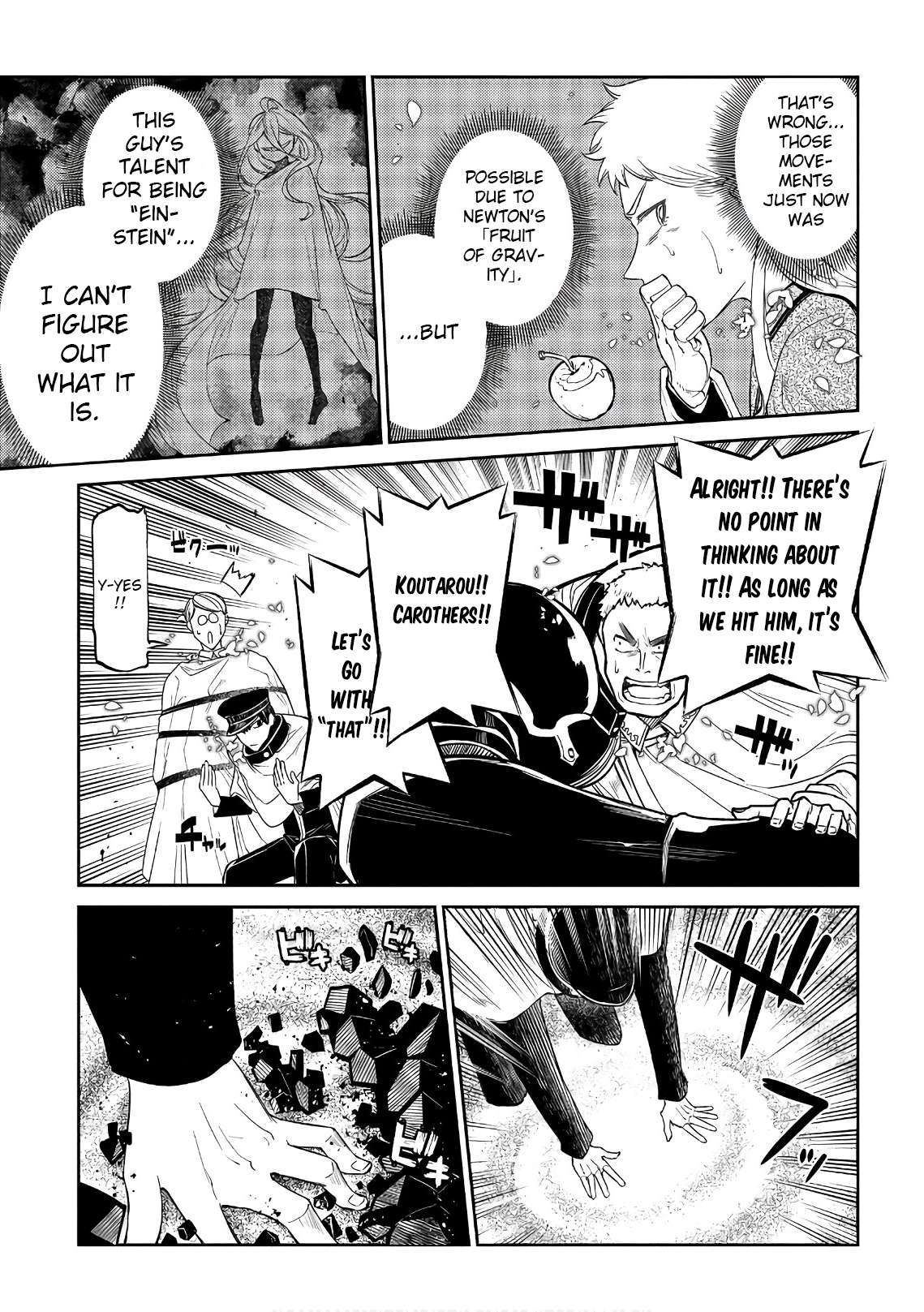 Read Reincarnation no Kaben EN Manga Online