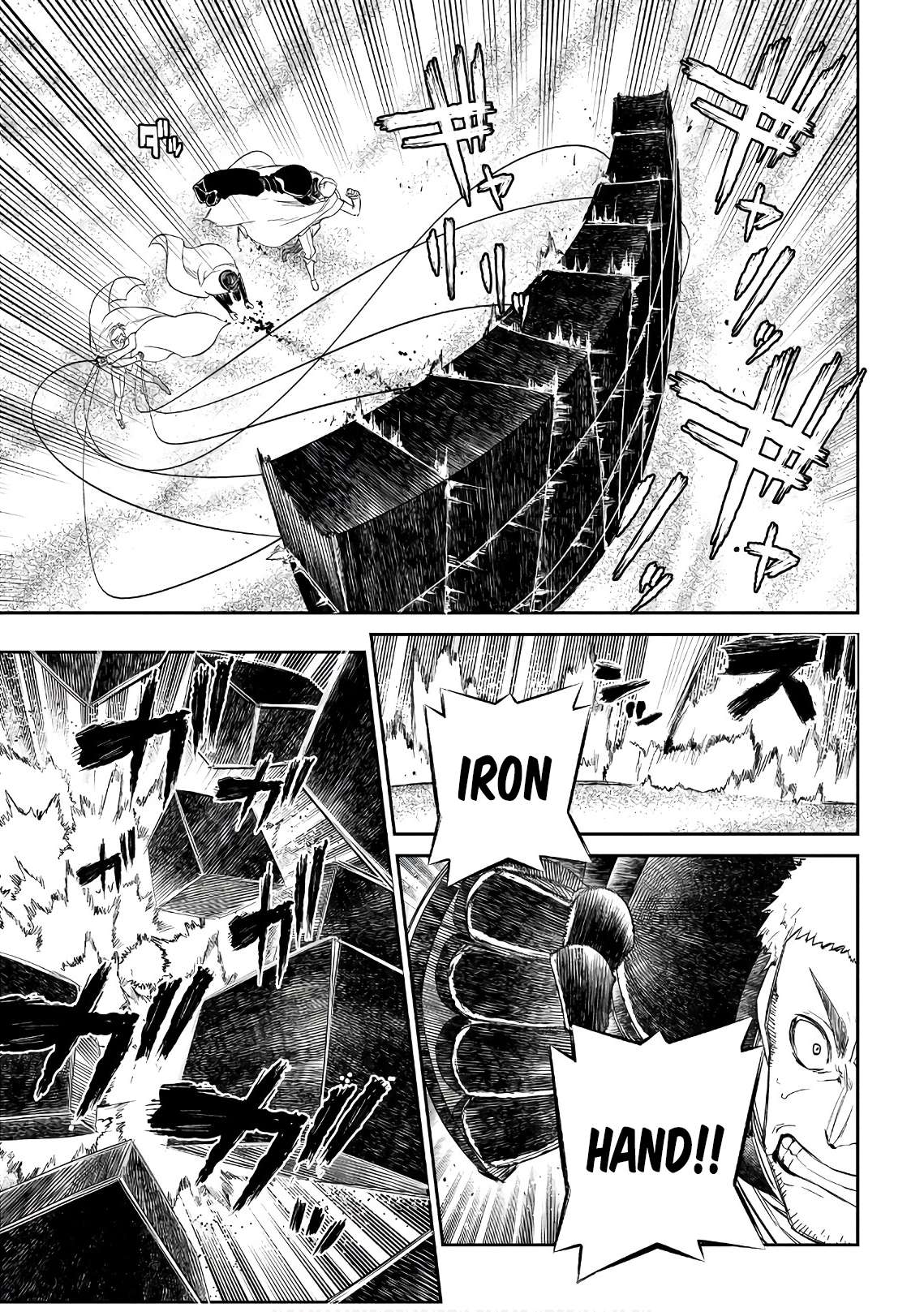 Read Reincarnation no Kaben EN Manga Online