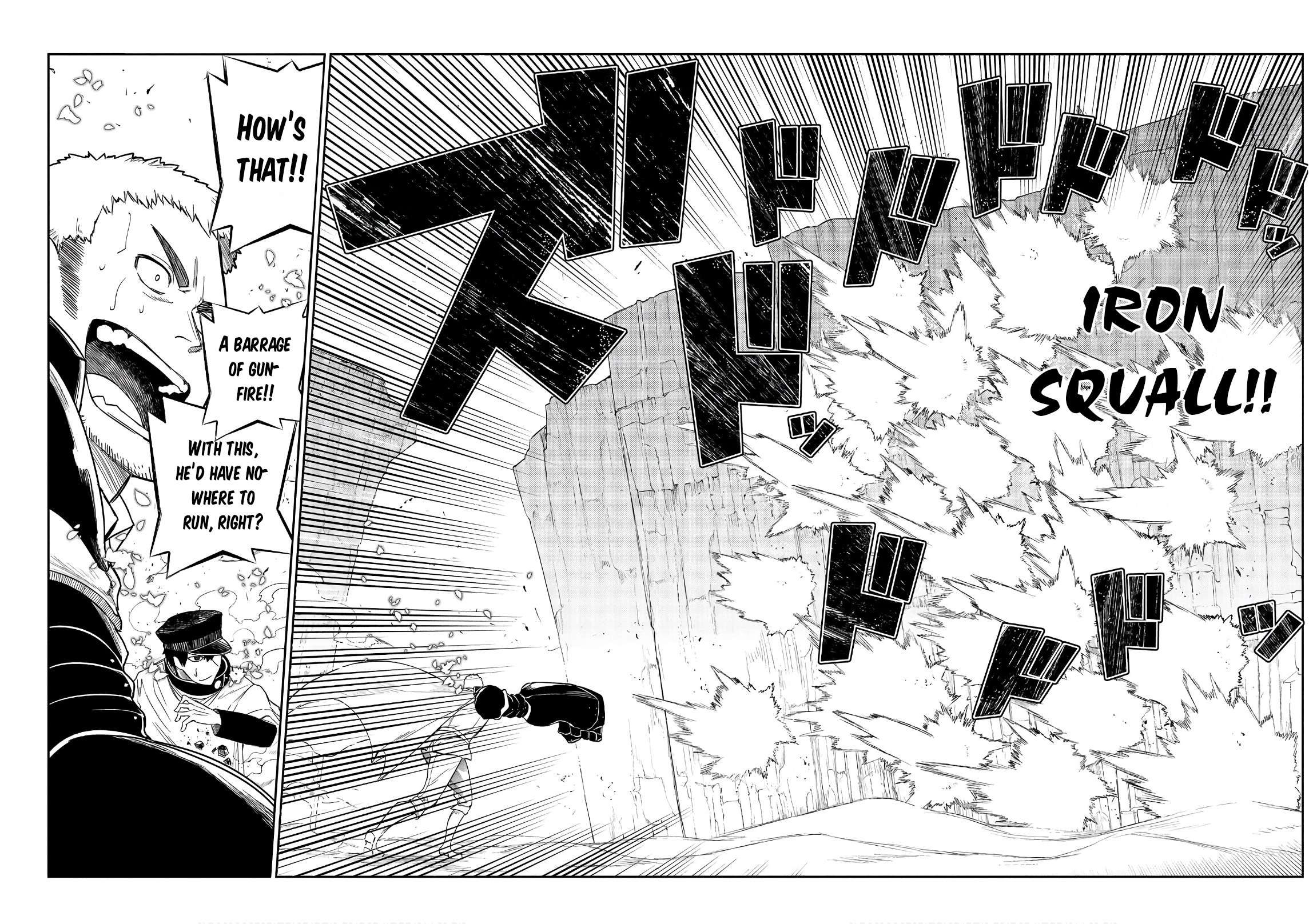 Read Reincarnation no Kaben EN Manga Online