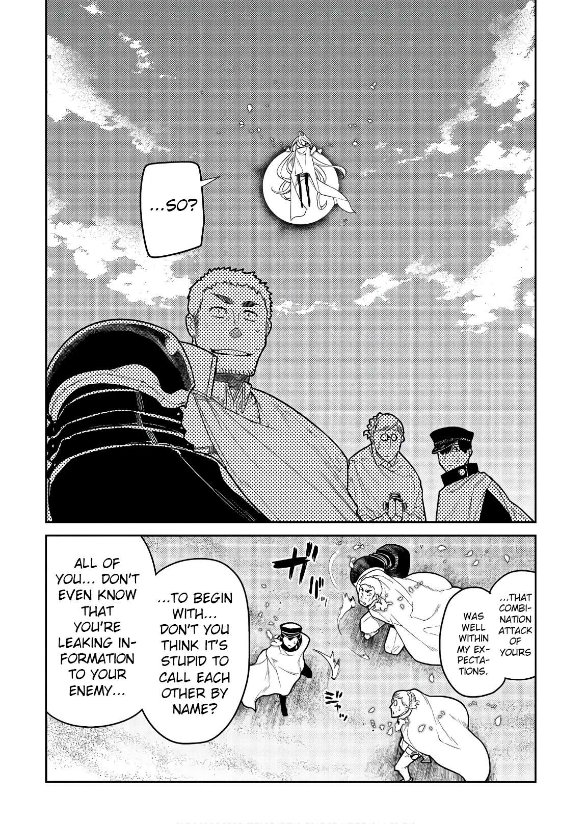 Read Reincarnation no Kaben EN Manga Online