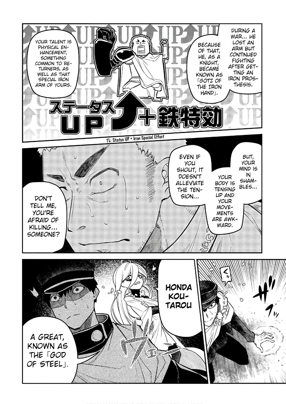 Read Reincarnation no Kaben EN Manga Online